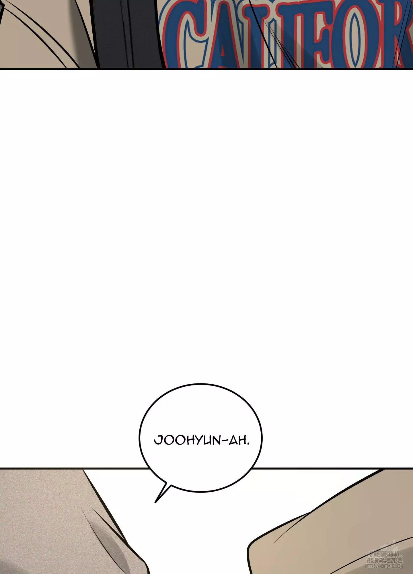 FEEL MY BENEFIT Chapter 13 - Page 45 in English