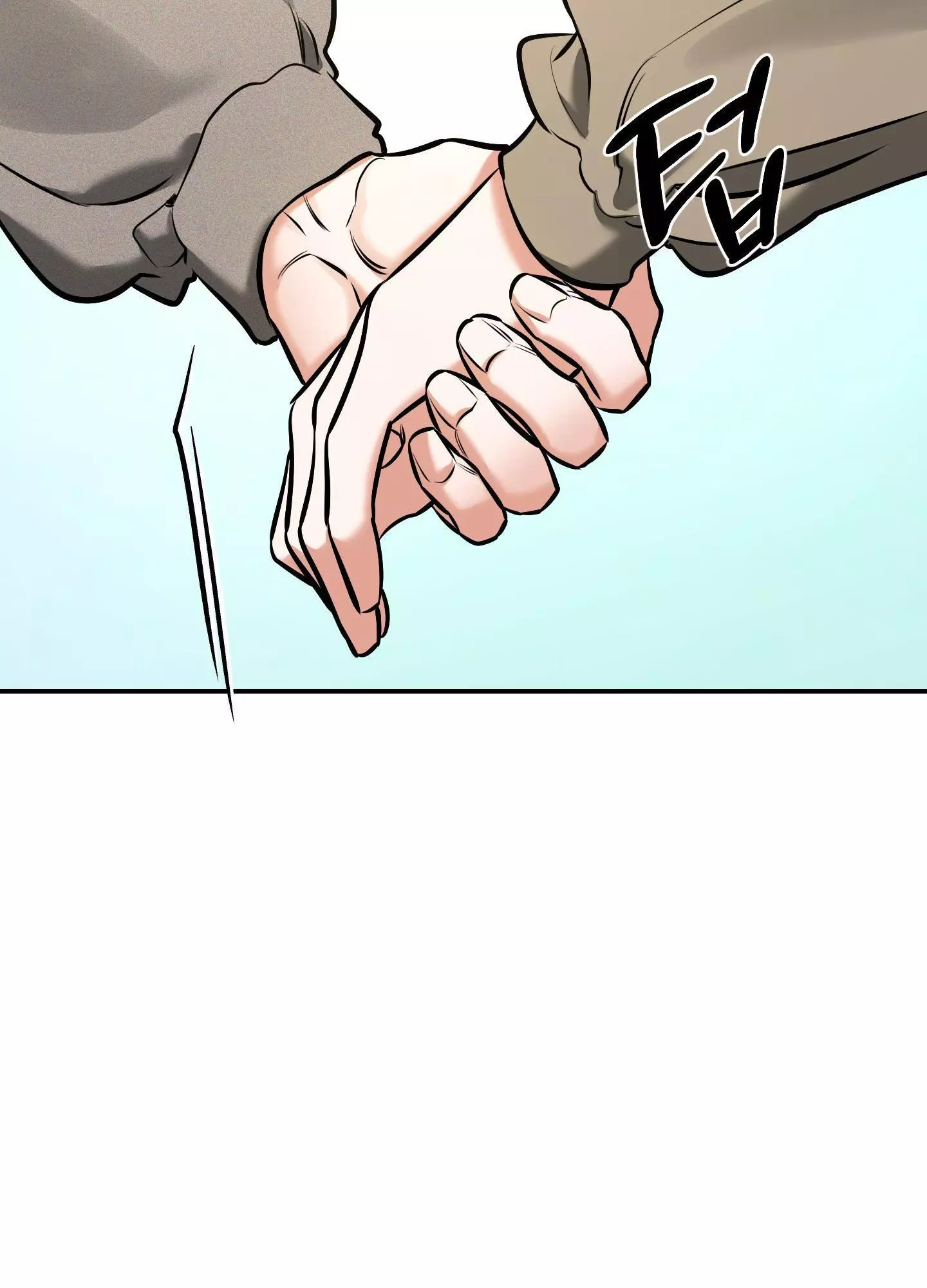 FEEL MY BENEFIT Chapter 13 - Page 46 in English