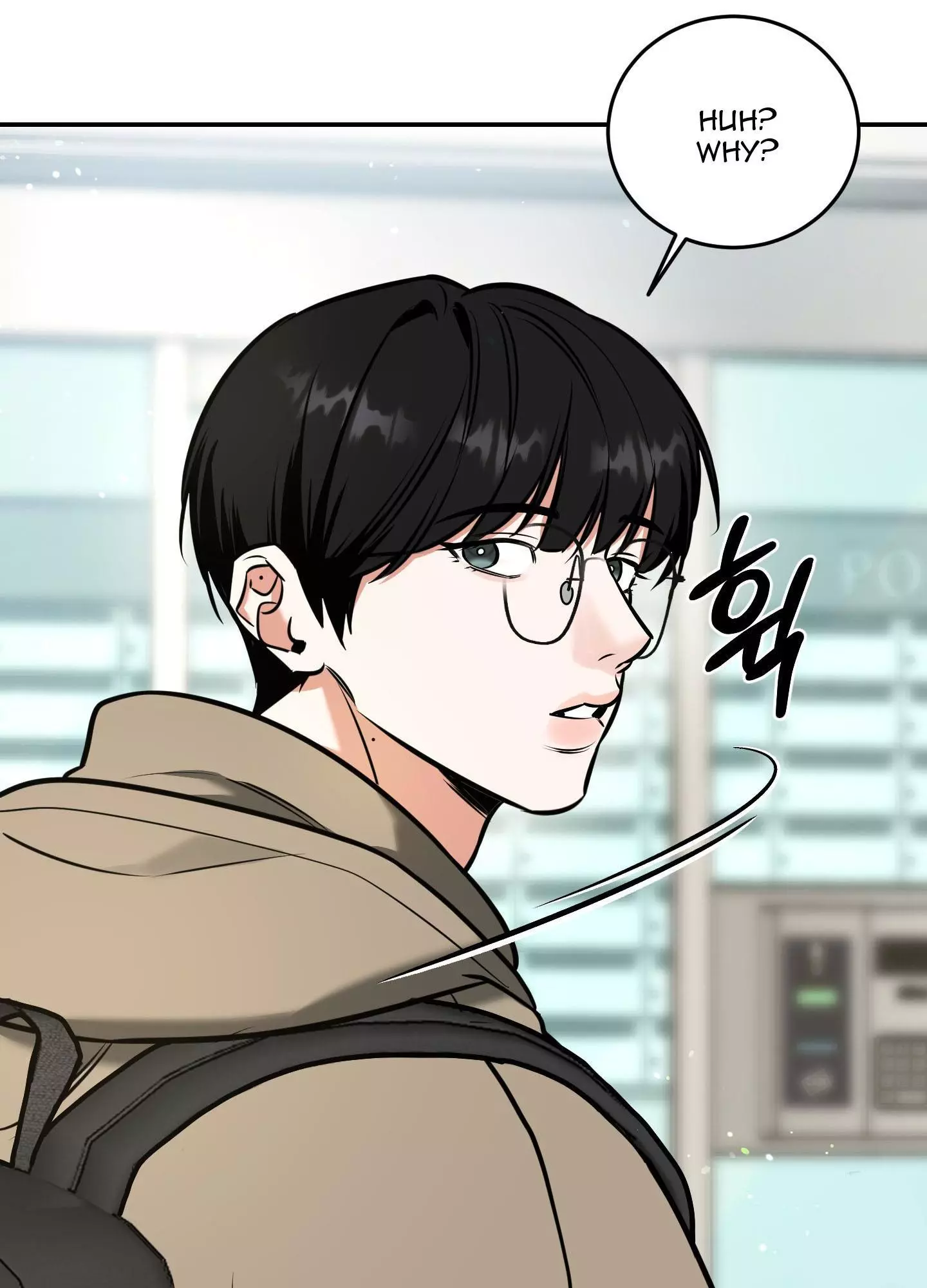 FEEL MY BENEFIT Chapter 13 - Page 47 in English
