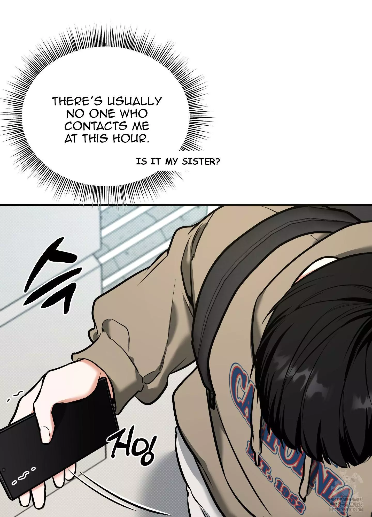 FEEL MY BENEFIT Chapter 13 - Page 54 in English