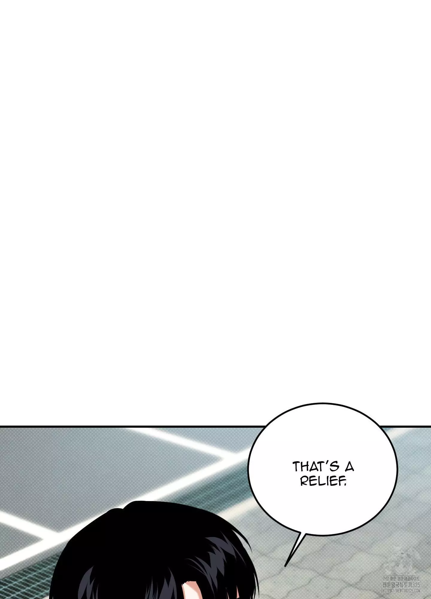 FEEL MY BENEFIT Chapter 13 - Page 60 in English