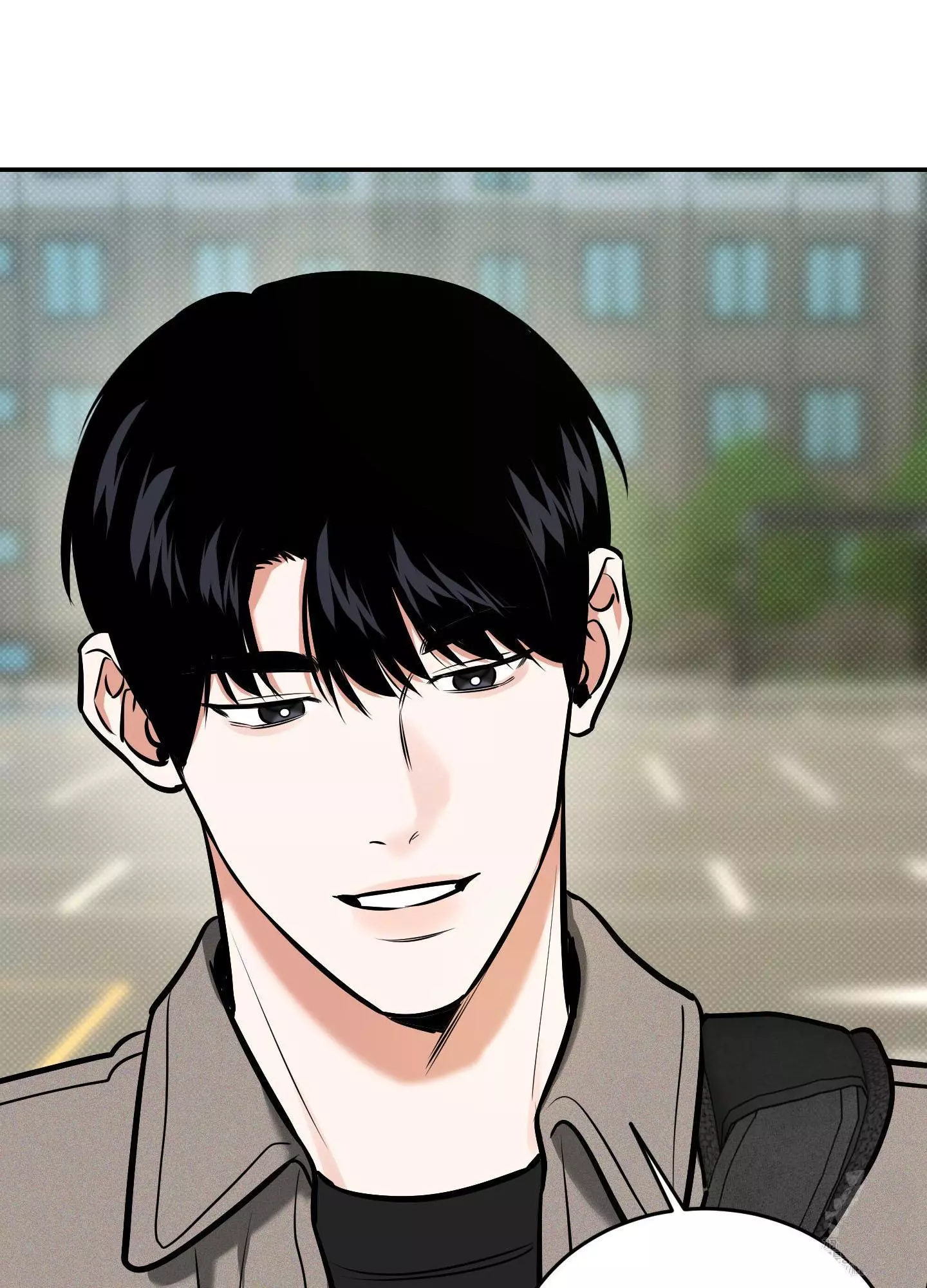 FEEL MY BENEFIT Chapter 13 - Page 64 in English