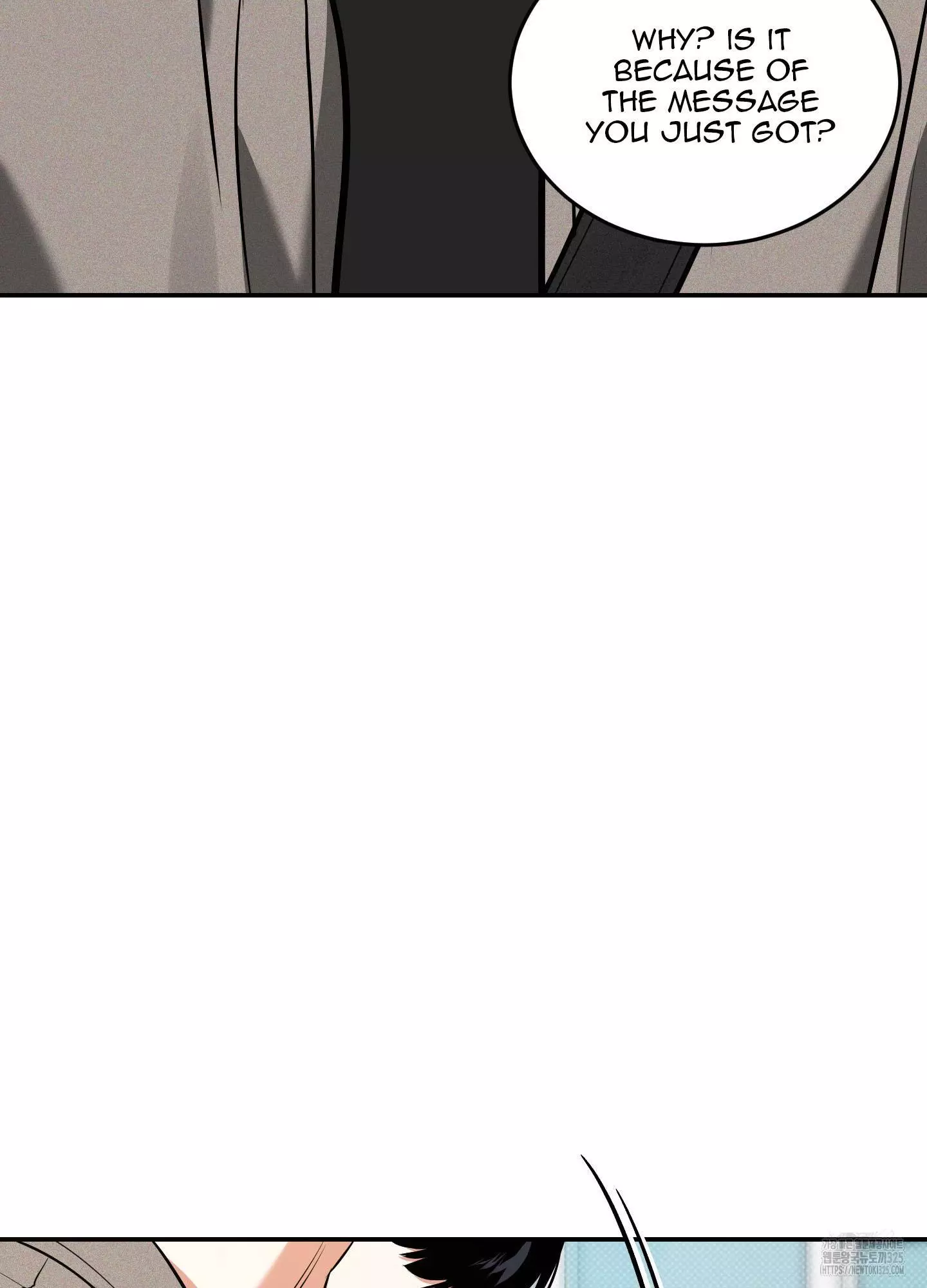 FEEL MY BENEFIT Chapter 13 - Page 65 in English