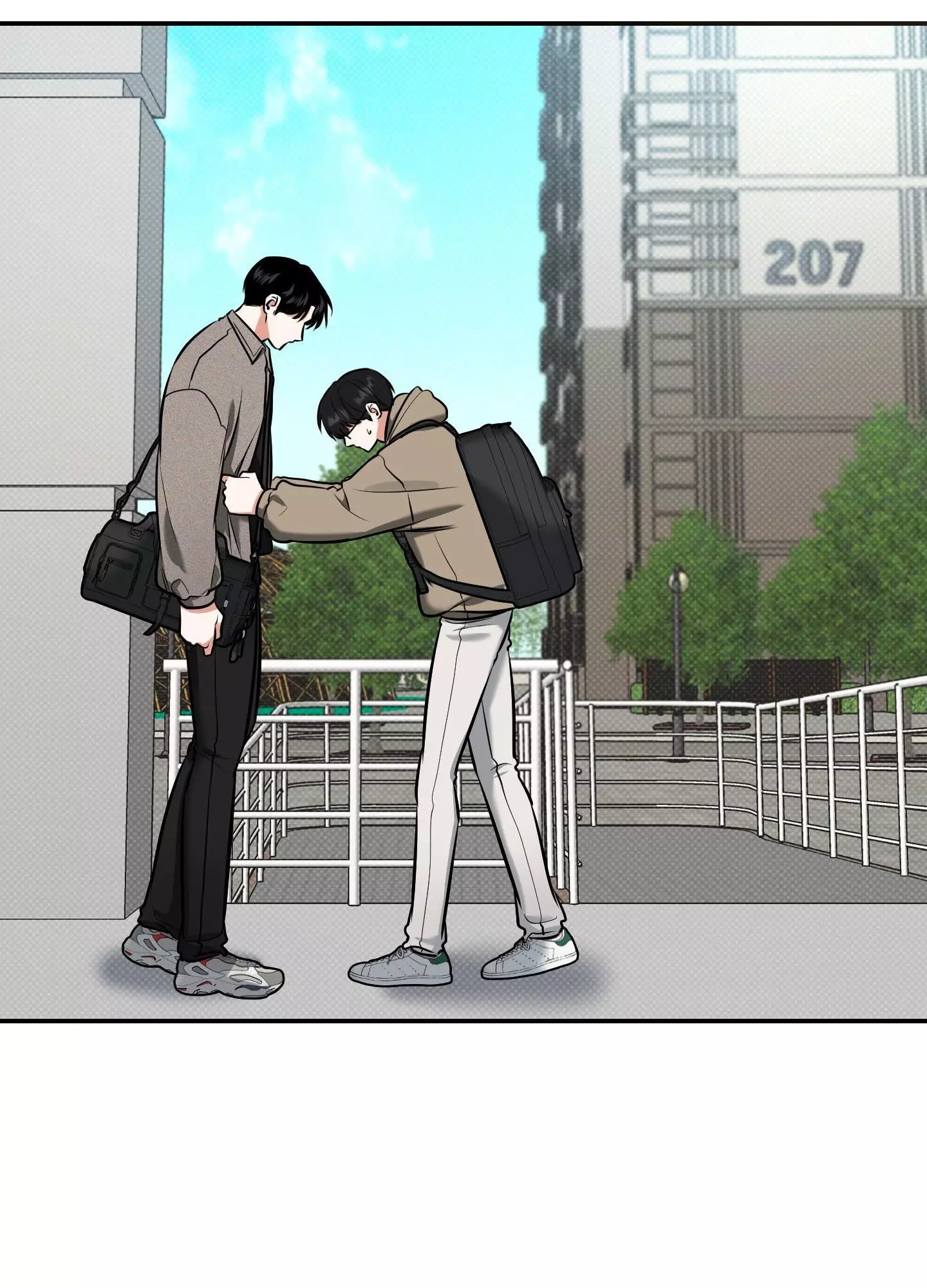 FEEL MY BENEFIT Chapter 13 - Page 69 in English