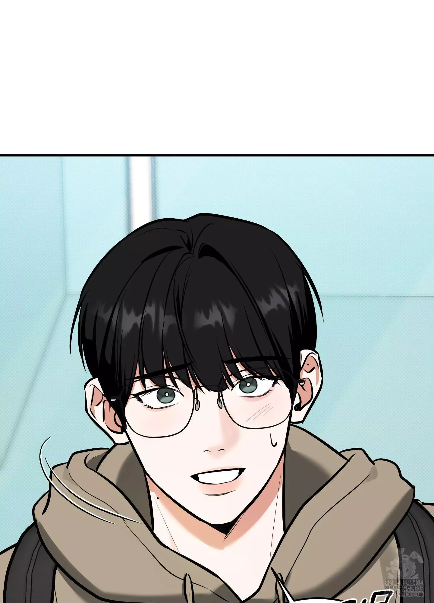 FEEL MY BENEFIT Chapter 13 - Page 73 in English
