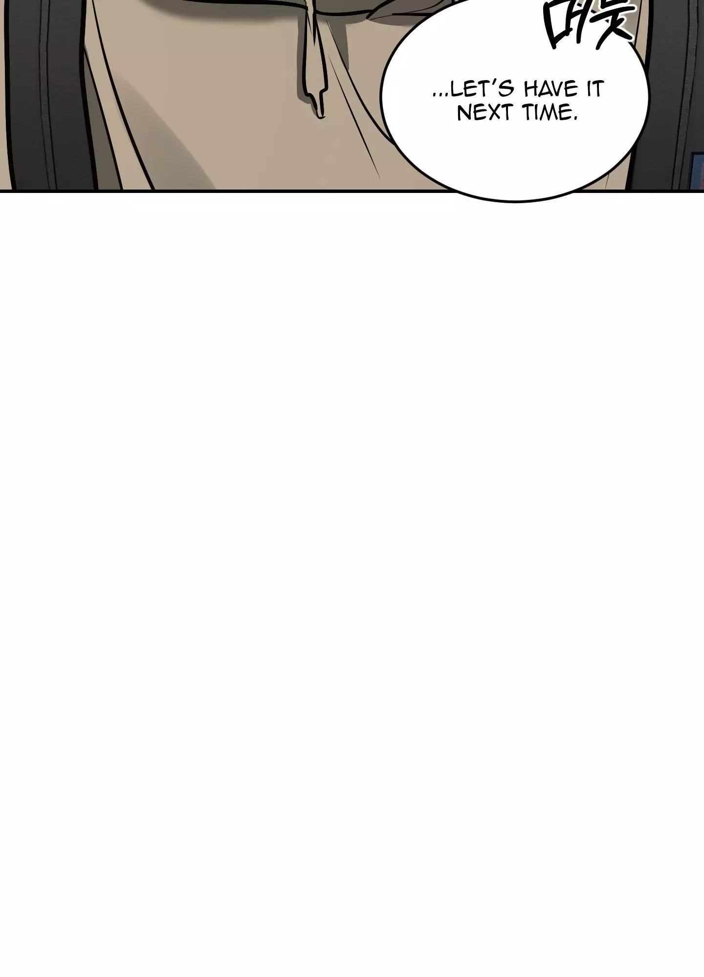 FEEL MY BENEFIT Chapter 13 - Page 74 in English