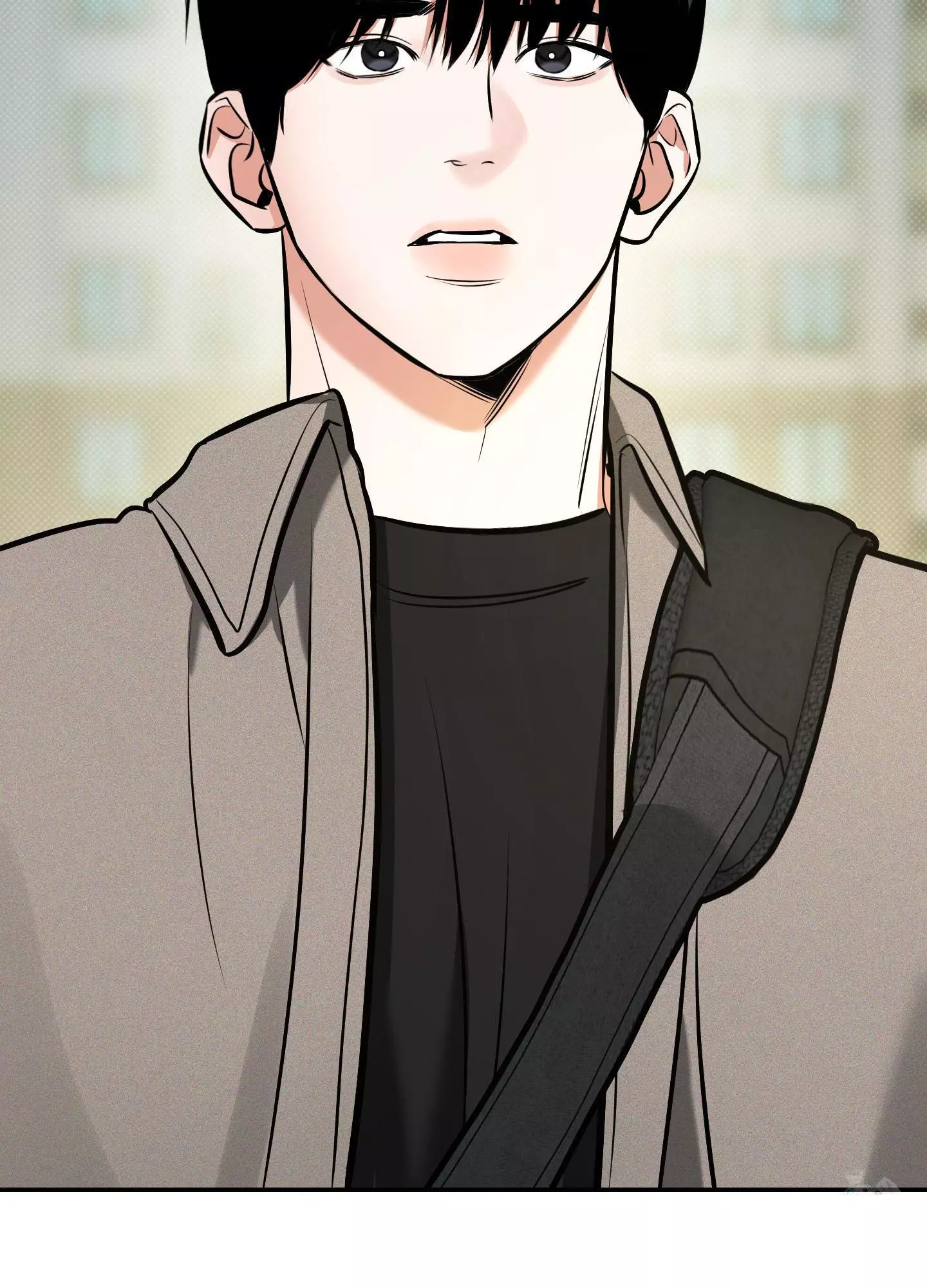 FEEL MY BENEFIT Chapter 13 - Page 77 in English