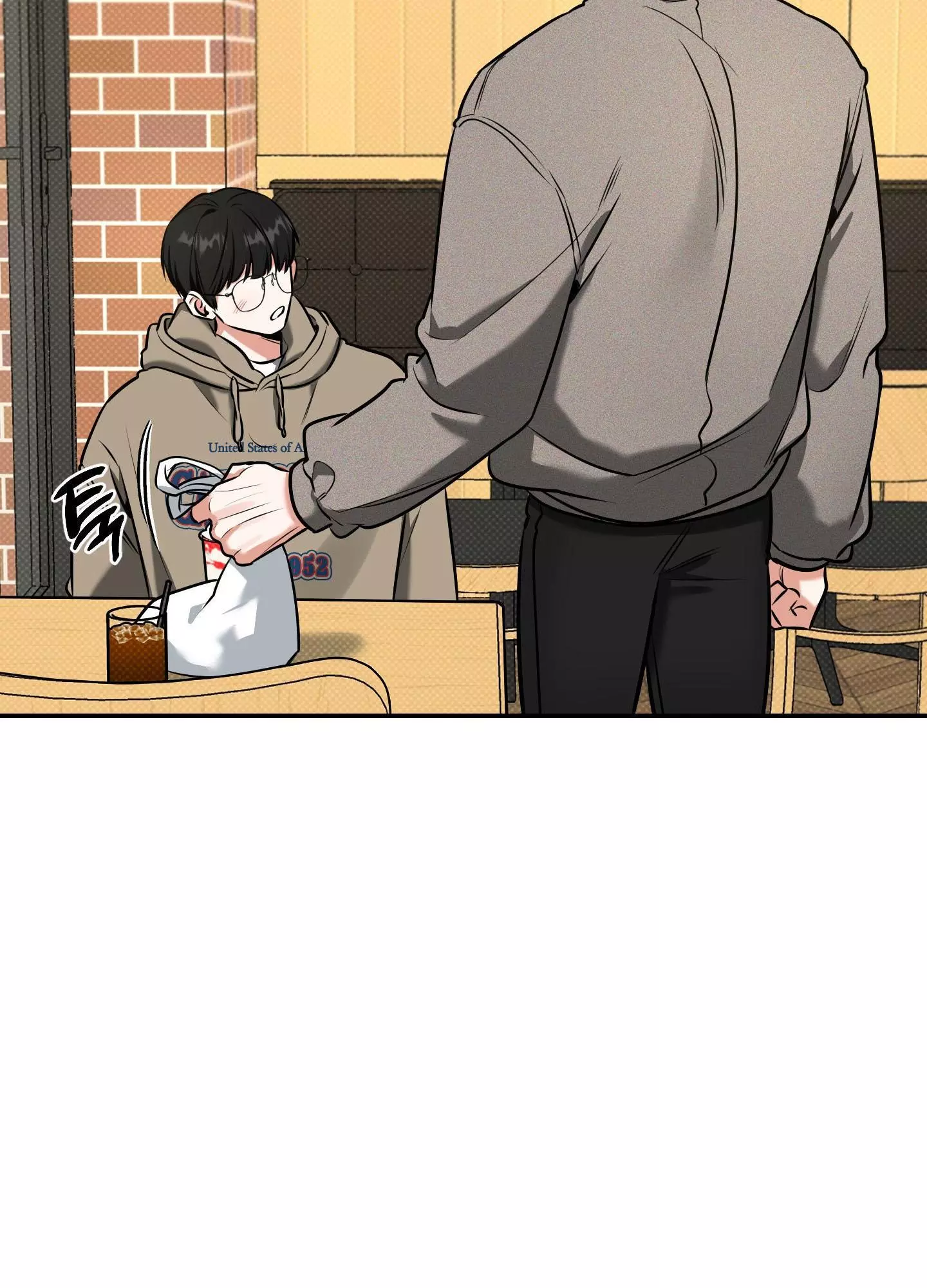 FEEL MY BENEFIT Chapter 13 - Page 8 in English