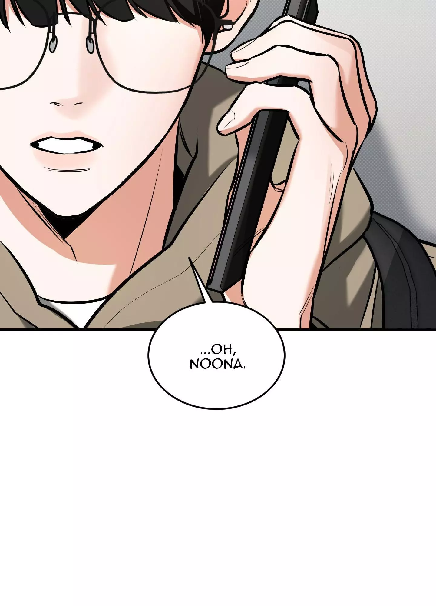FEEL MY BENEFIT Chapter 13 - Page 83 in English