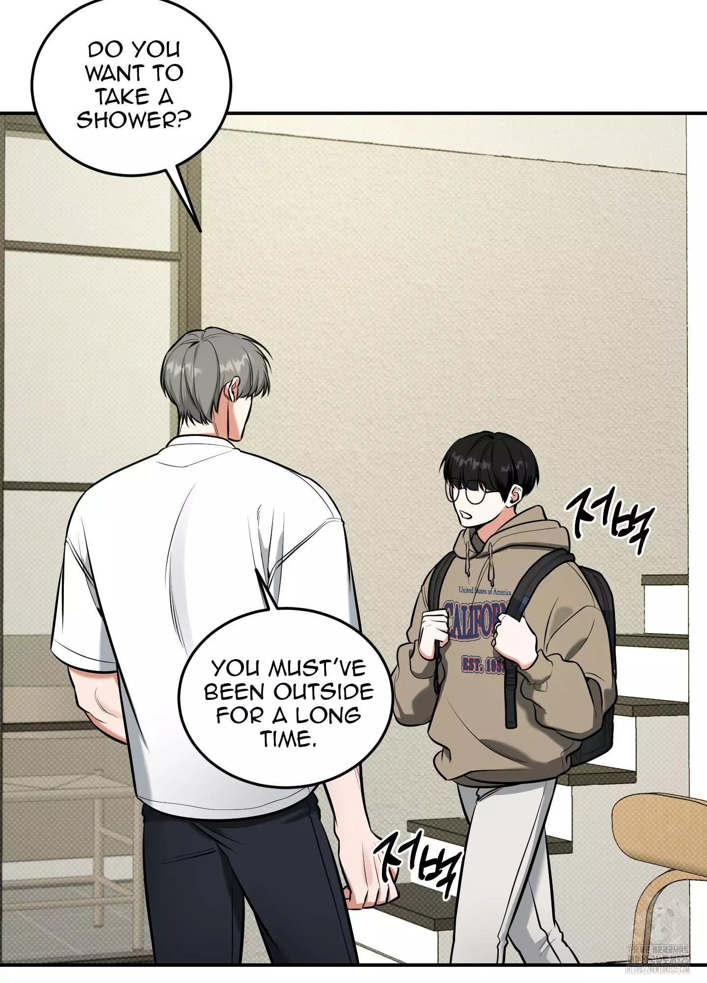 FEEL MY BENEFIT Chapter 13 - Page 89 in English