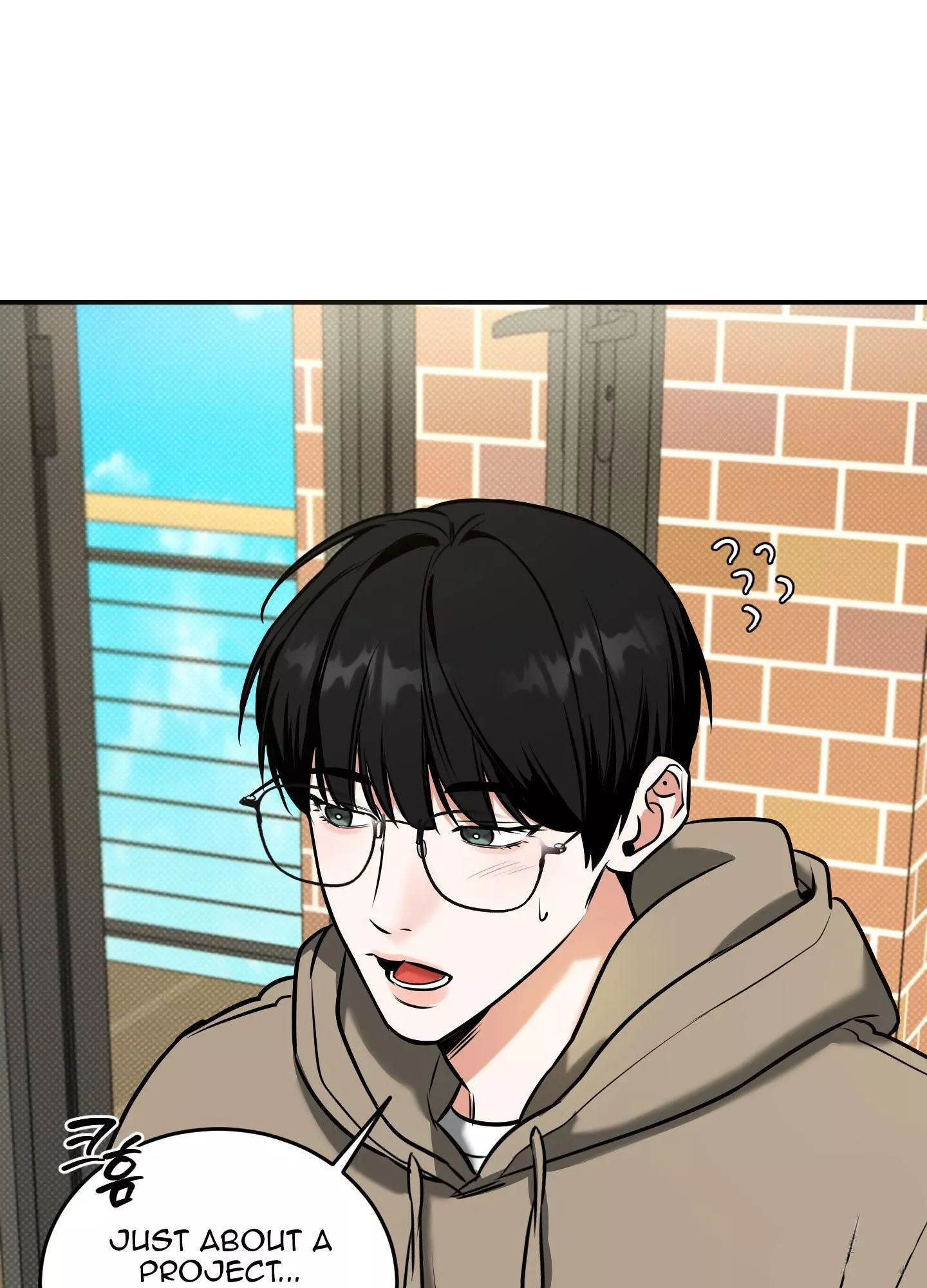 FEEL MY BENEFIT Chapter 13 - Page 9 in English