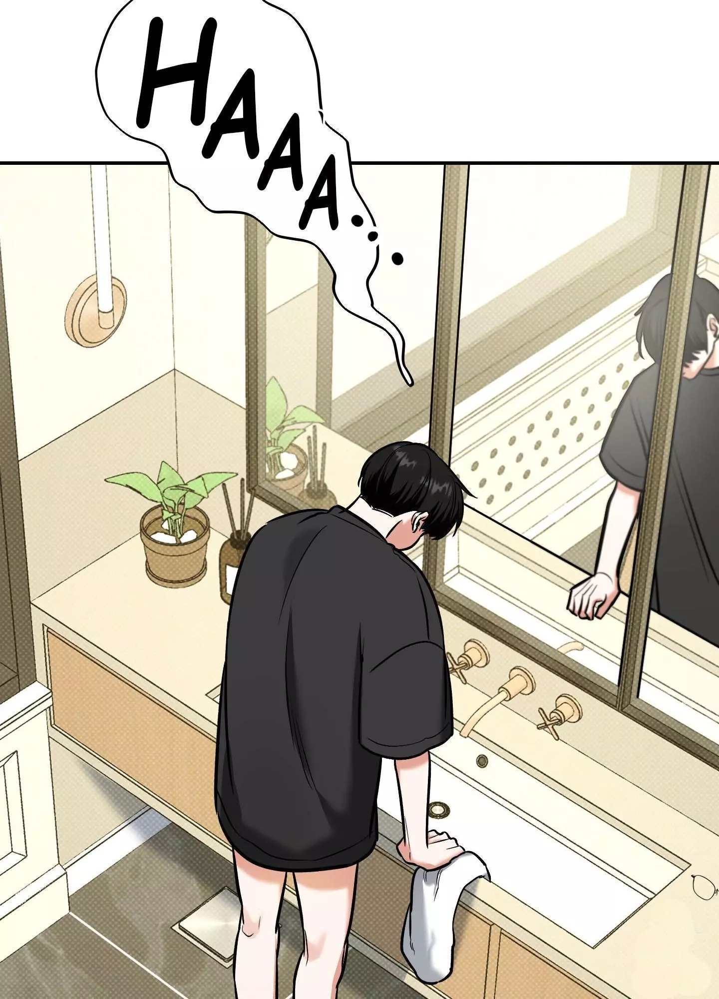 FEEL MY BENEFIT Chapter 14 - Page 16 in English