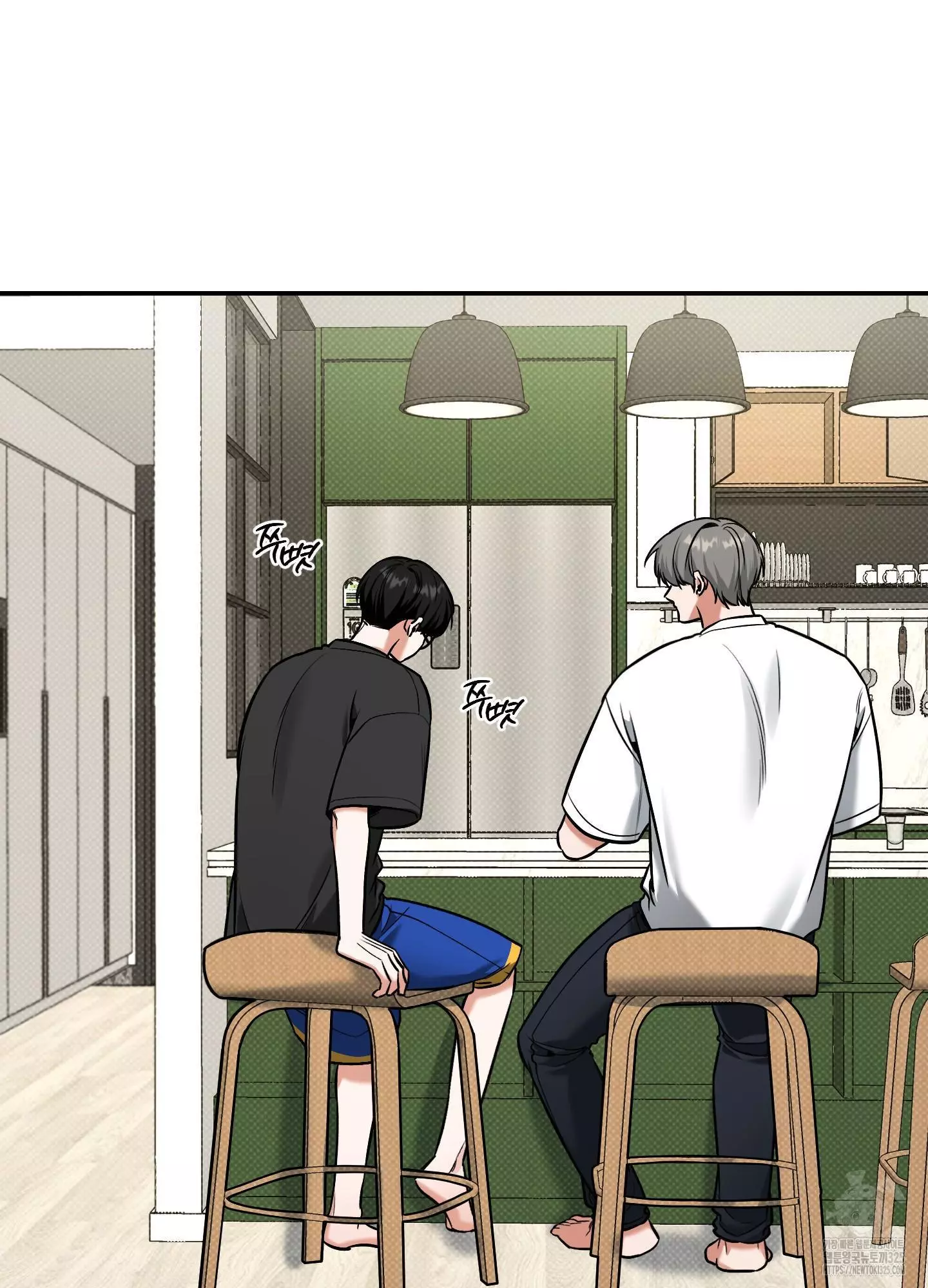 FEEL MY BENEFIT Chapter 14 - Page 30 in English