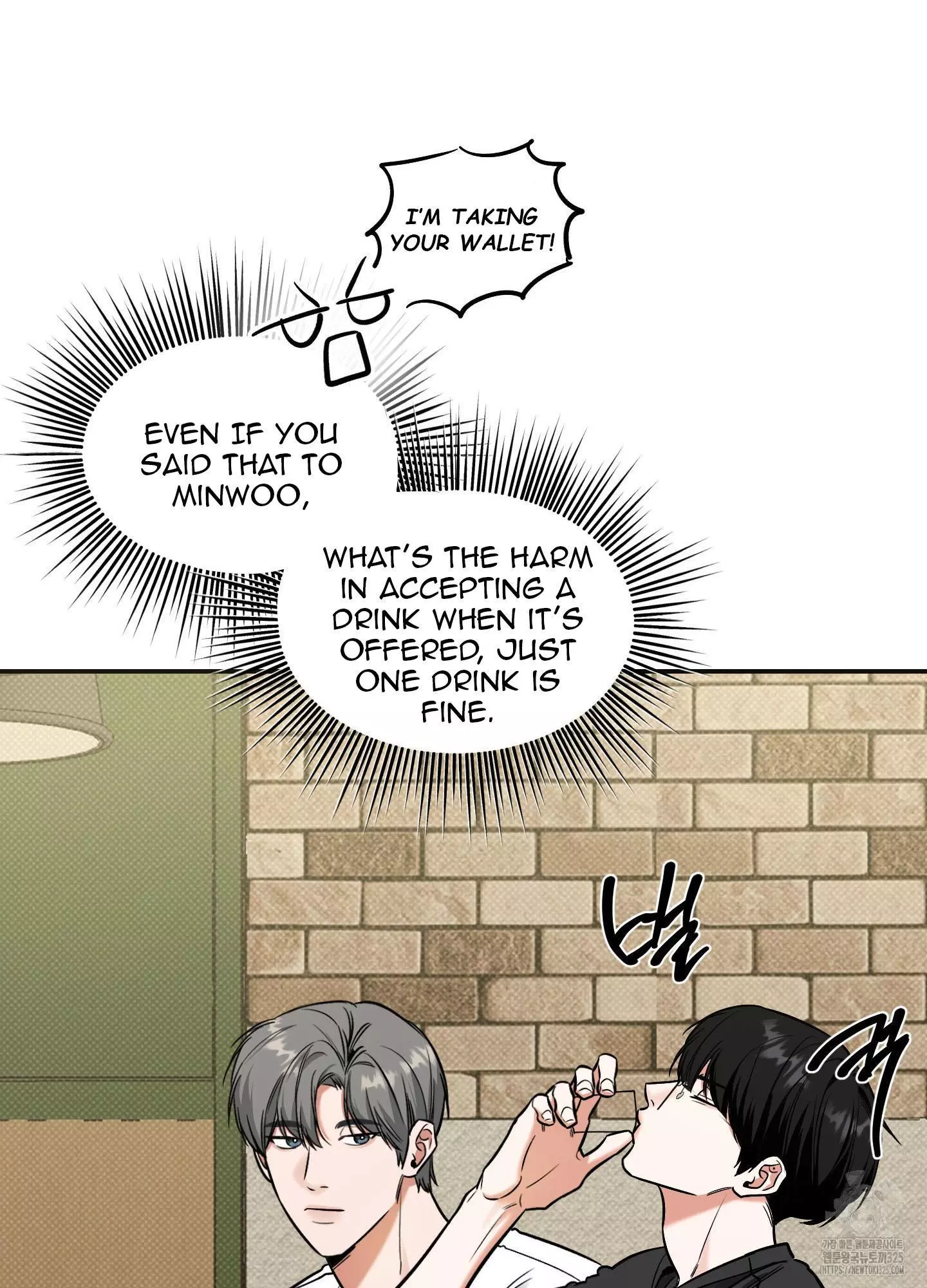 FEEL MY BENEFIT Chapter 14 - Page 41 in English