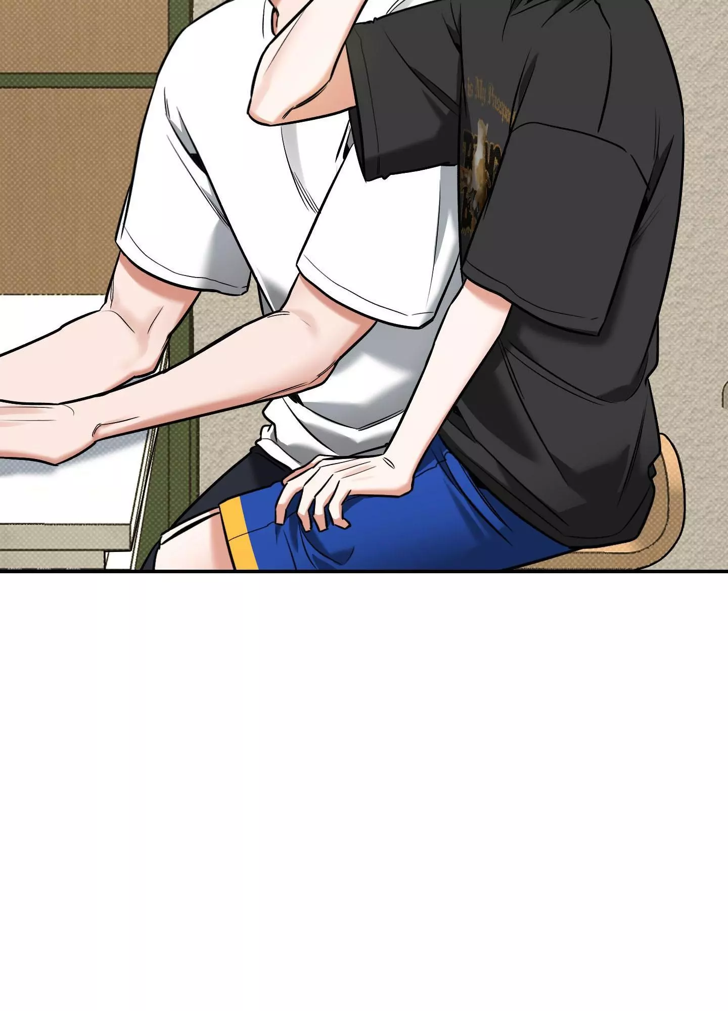 FEEL MY BENEFIT Chapter 14 - Page 42 in English