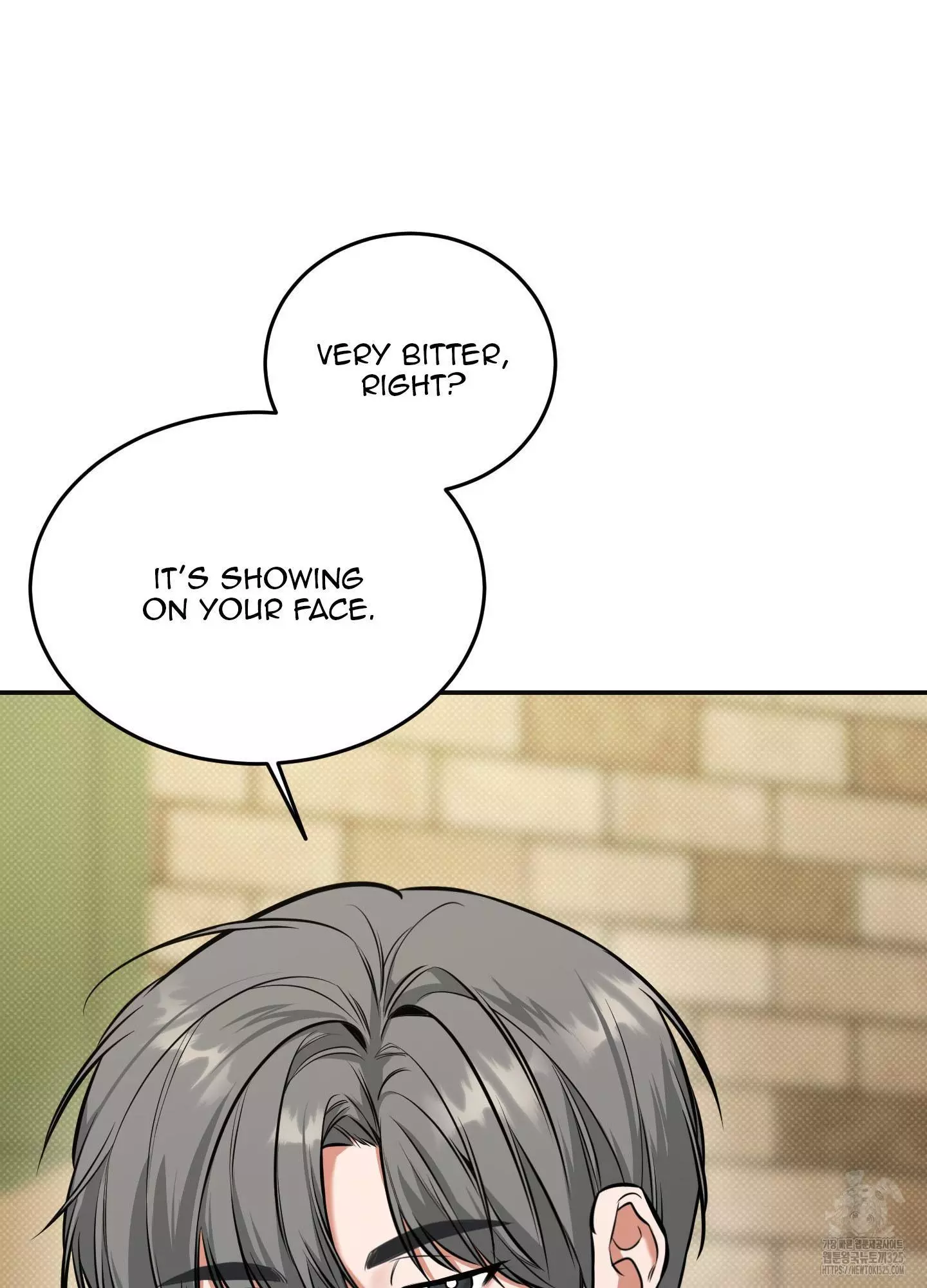 FEEL MY BENEFIT Chapter 14 - Page 46 in English