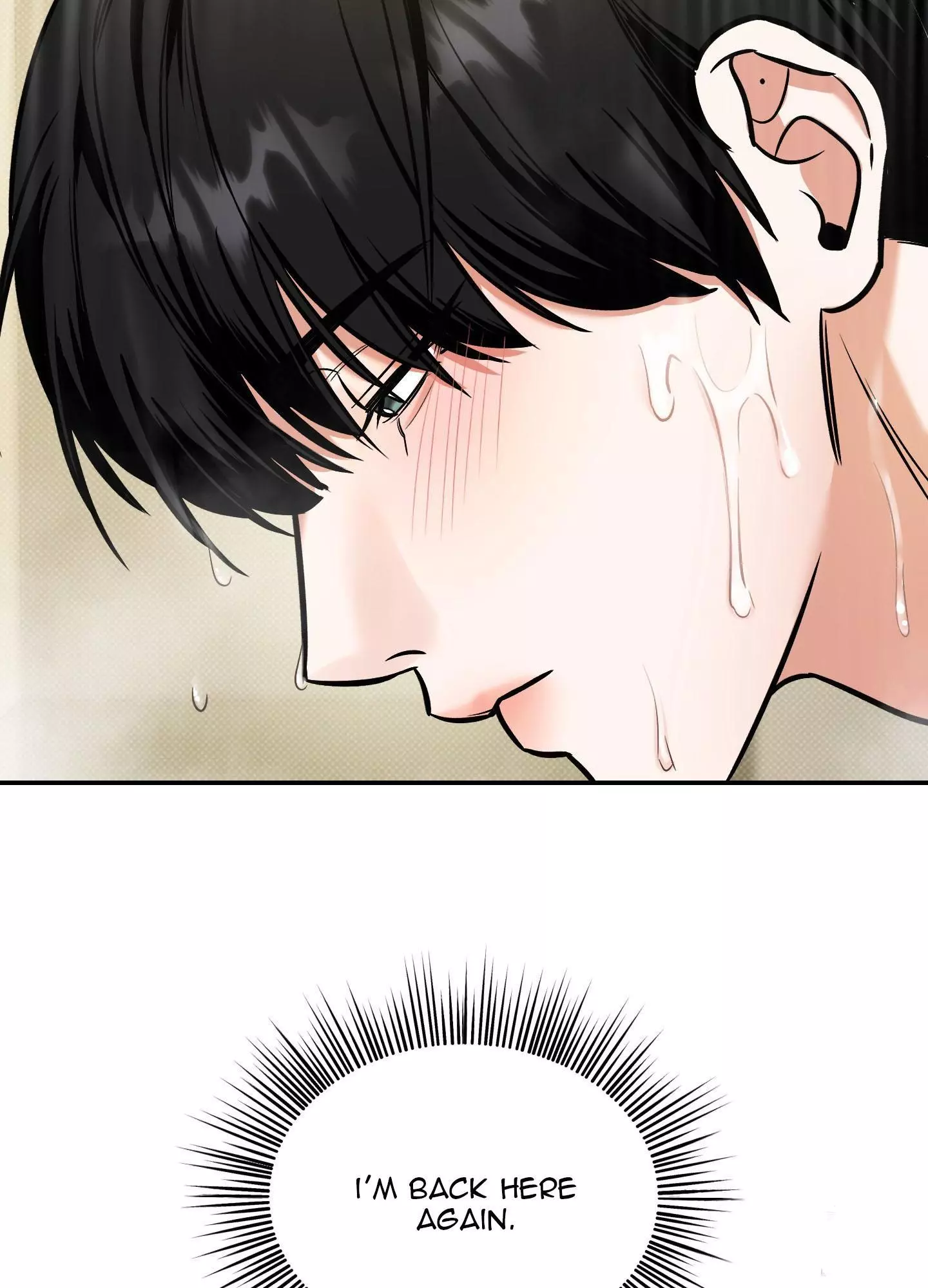 FEEL MY BENEFIT Chapter 14 - Page 5 in English