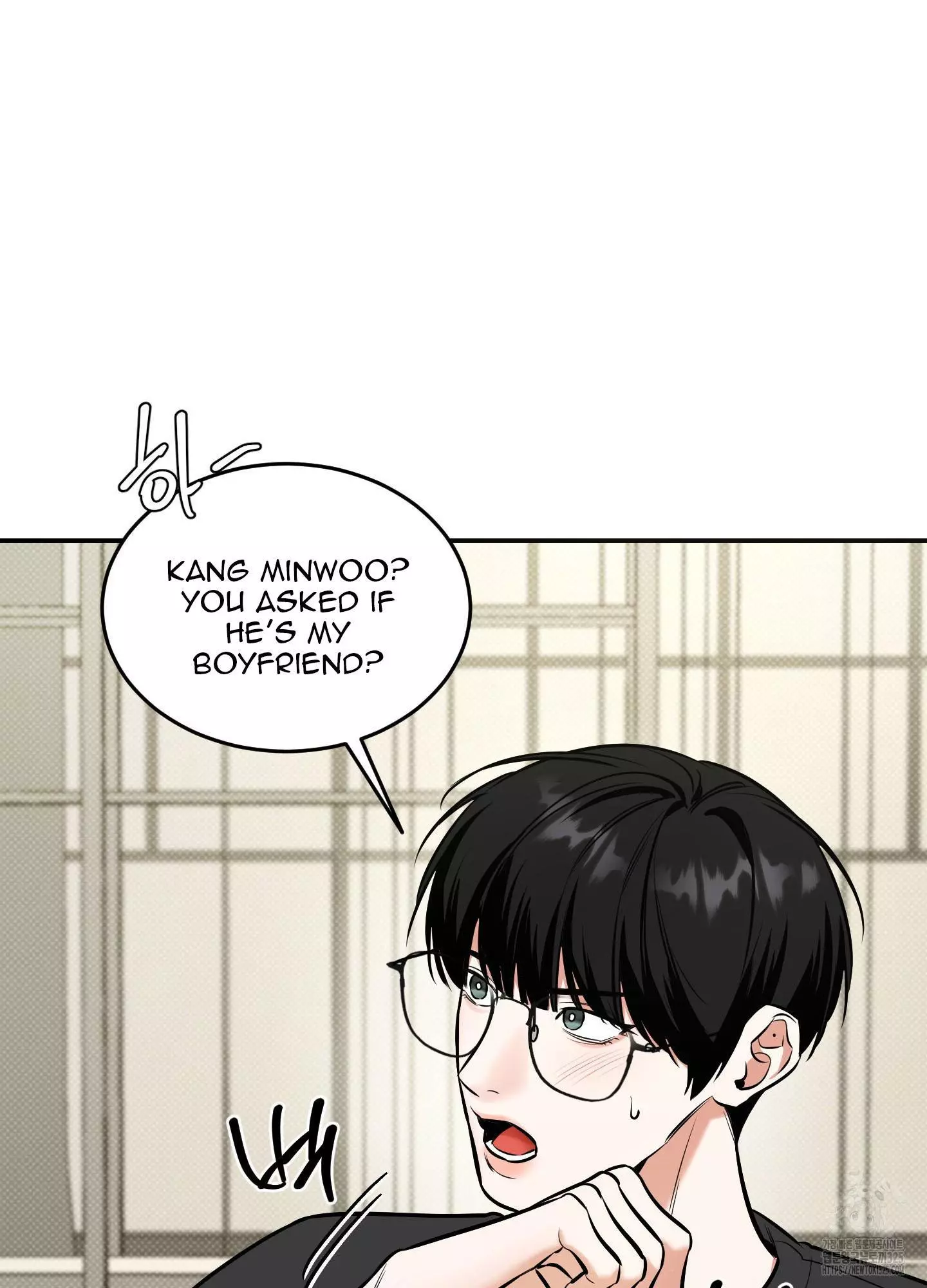 FEEL MY BENEFIT Chapter 14 - Page 69 in English