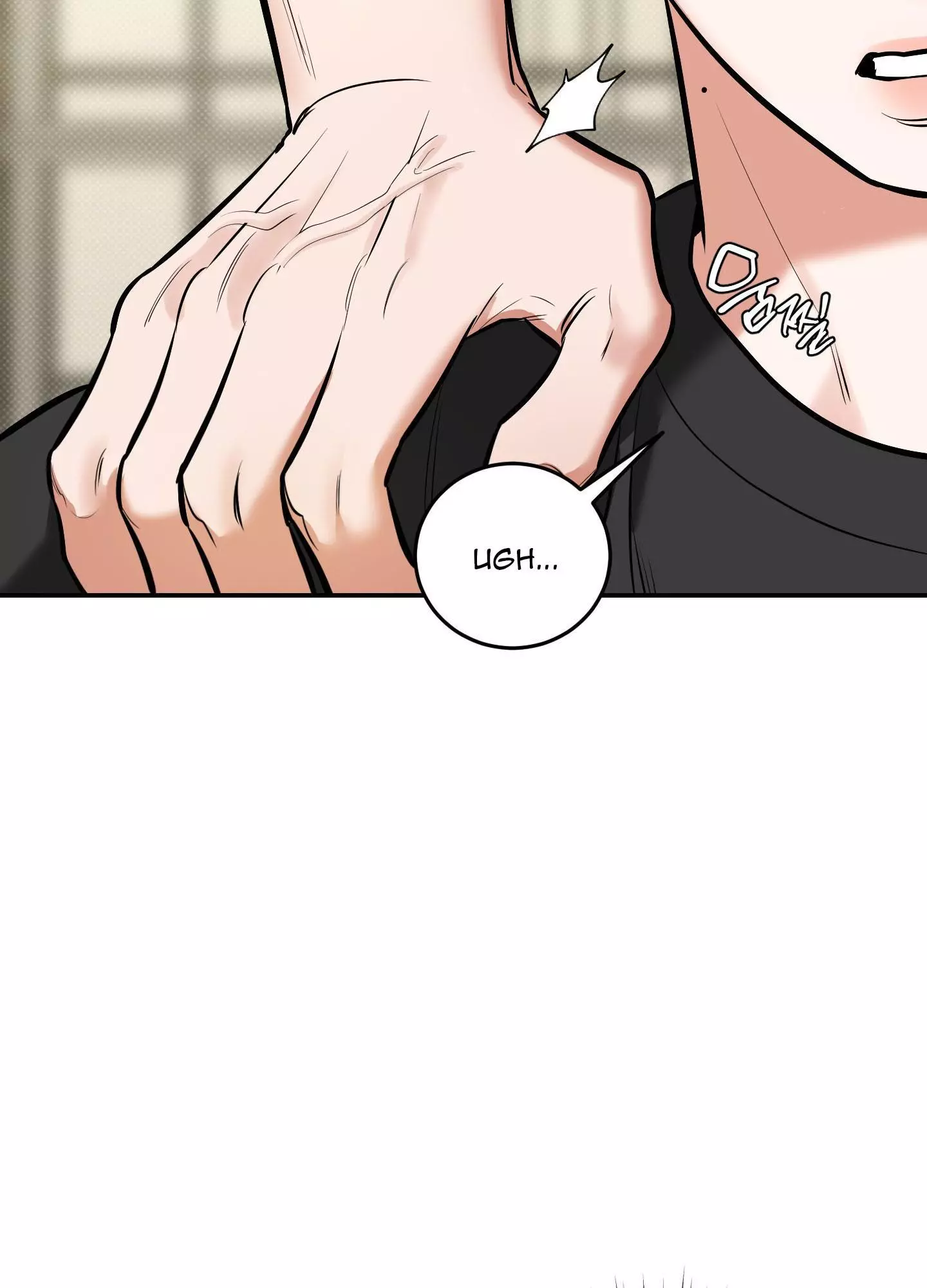FEEL MY BENEFIT Chapter 14 - Page 84 in English