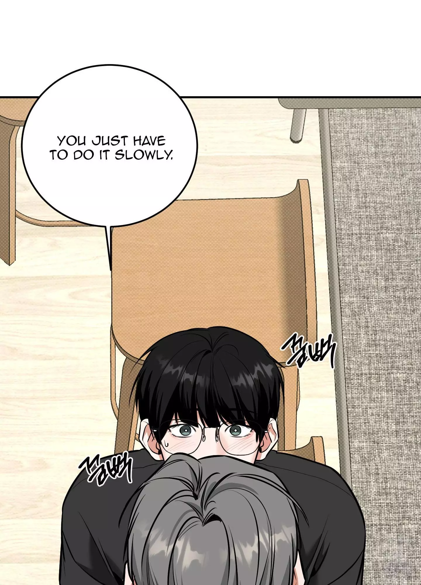 FEEL MY BENEFIT Chapter 14 - Page 88 in English