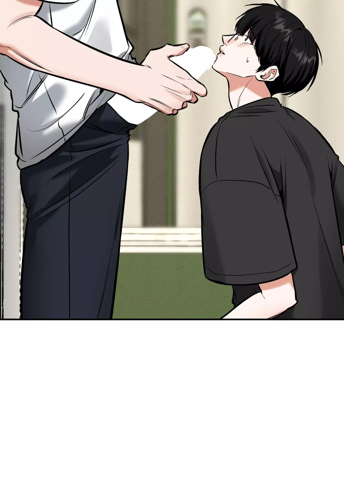 FEEL MY BENEFIT Chapter 14 - Page 93 in English
