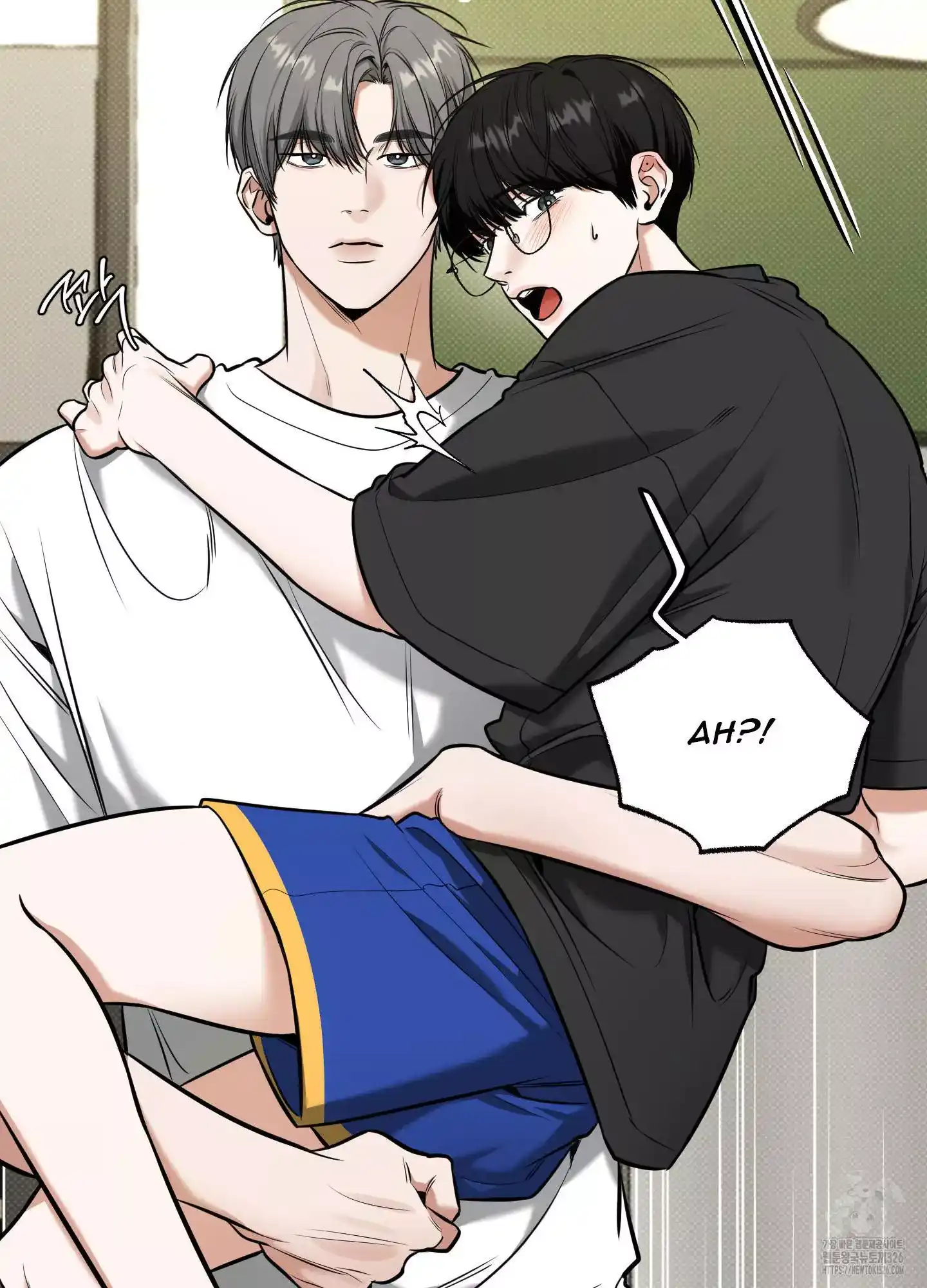 FEEL MY BENEFIT Chapter 15 - Page 10 in English