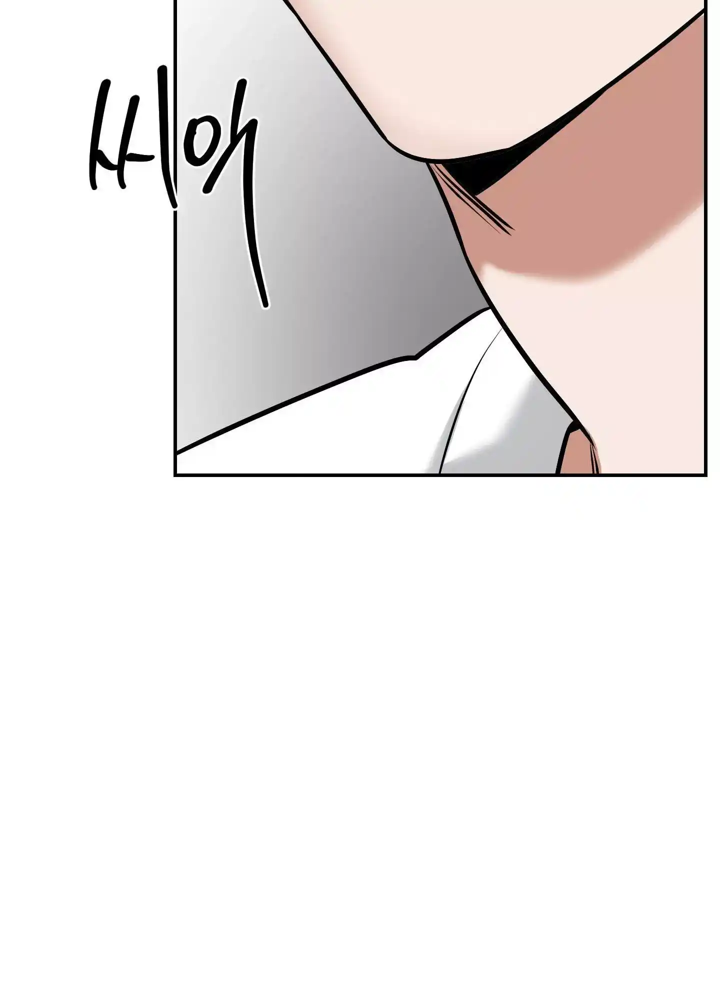 FEEL MY BENEFIT Chapter 15 - Page 106 in English