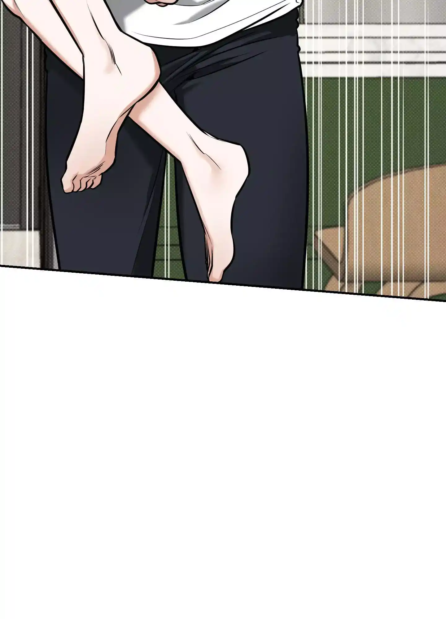 FEEL MY BENEFIT Chapter 15 - Page 11 in English