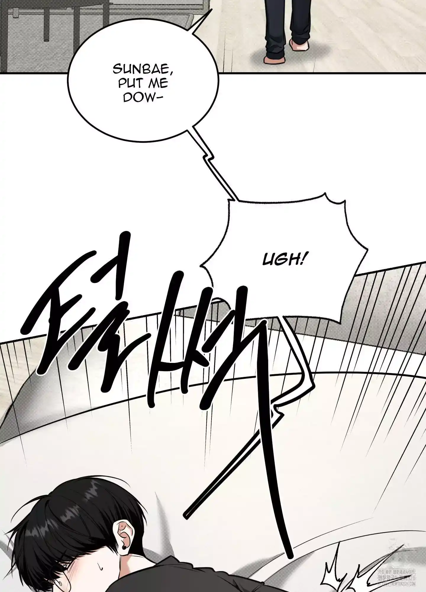 FEEL MY BENEFIT Chapter 15 - Page 13 in English