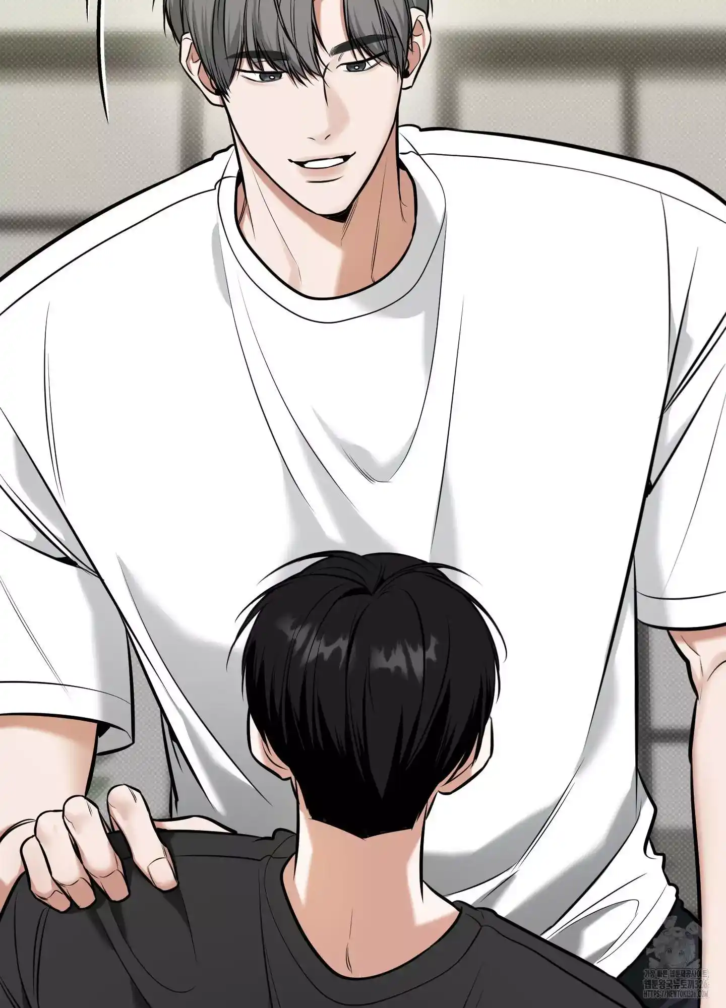FEEL MY BENEFIT Chapter 15 - Page 21 in English
