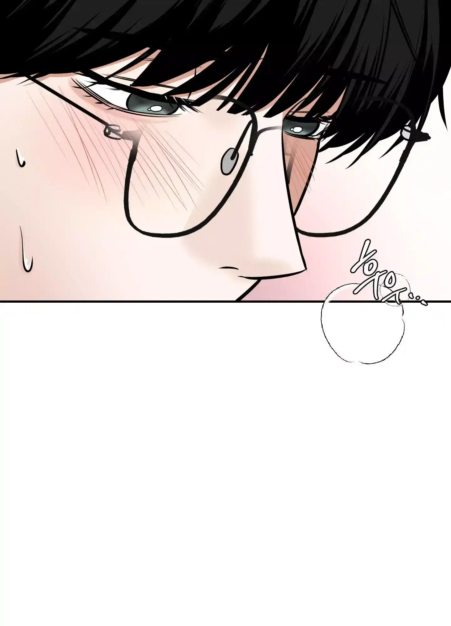 FEEL MY BENEFIT Chapter 15 - Page 27 in English