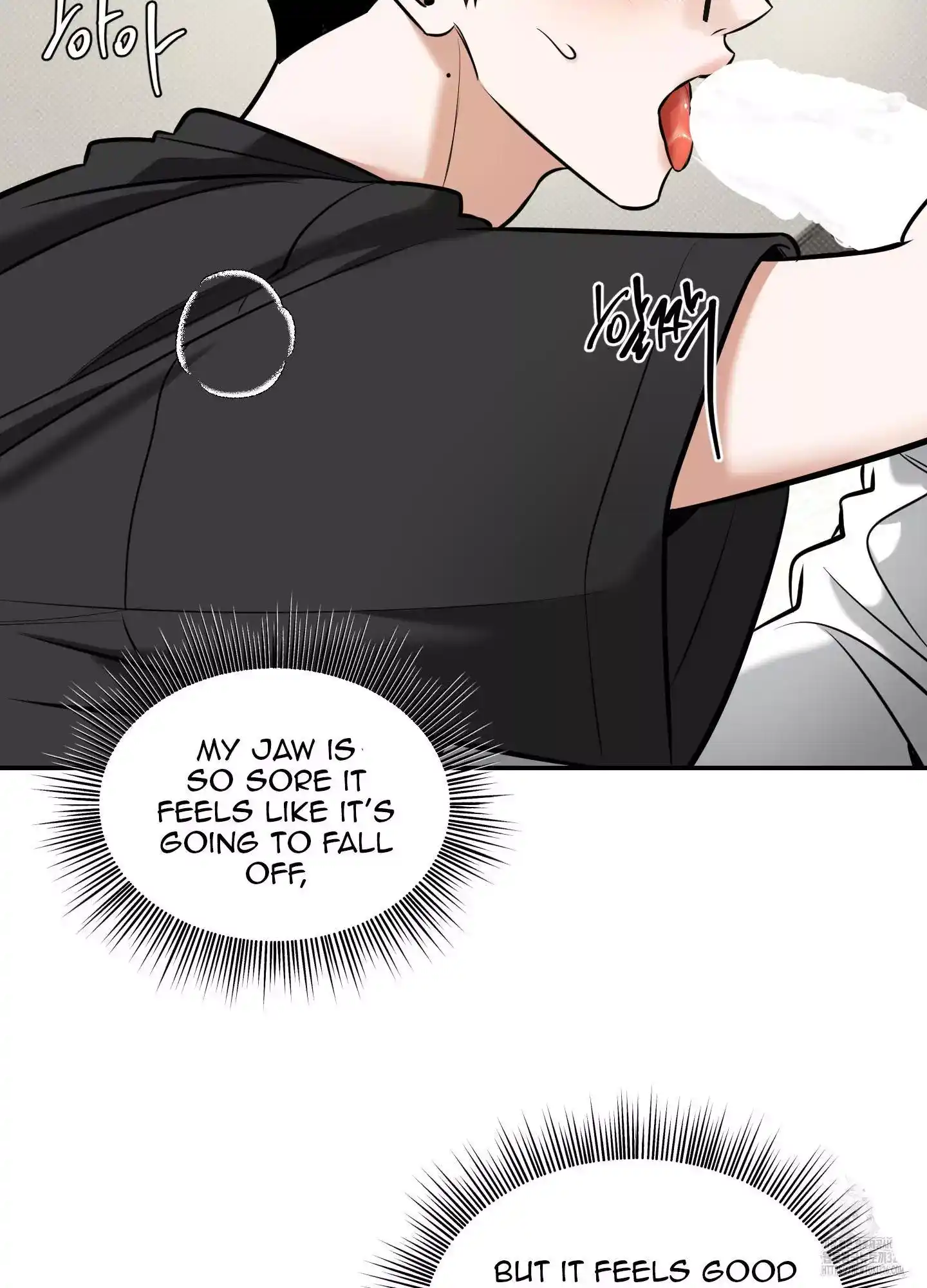 FEEL MY BENEFIT Chapter 15 - Page 31 in English