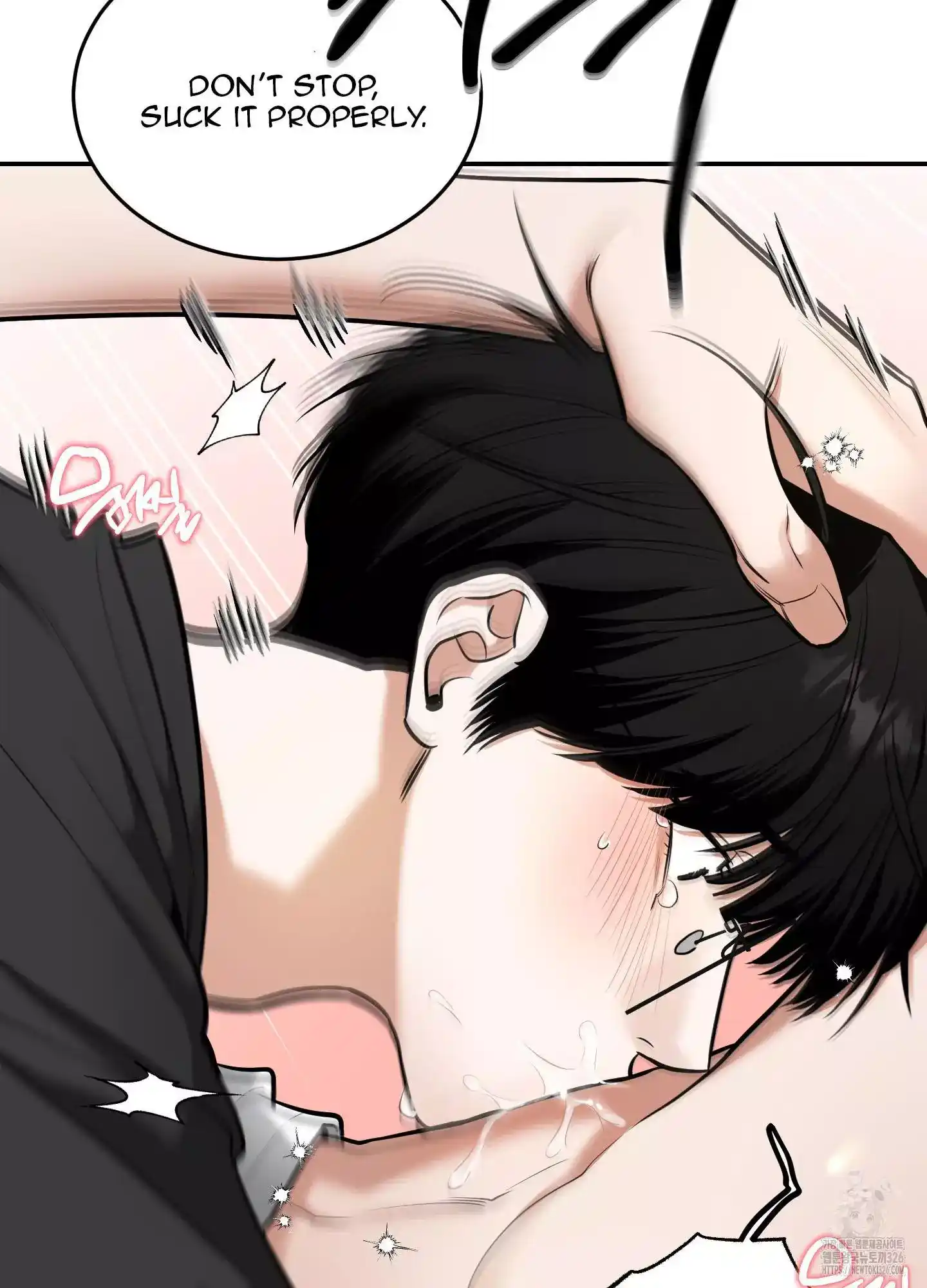 FEEL MY BENEFIT Chapter 15 - Page 34 in English
