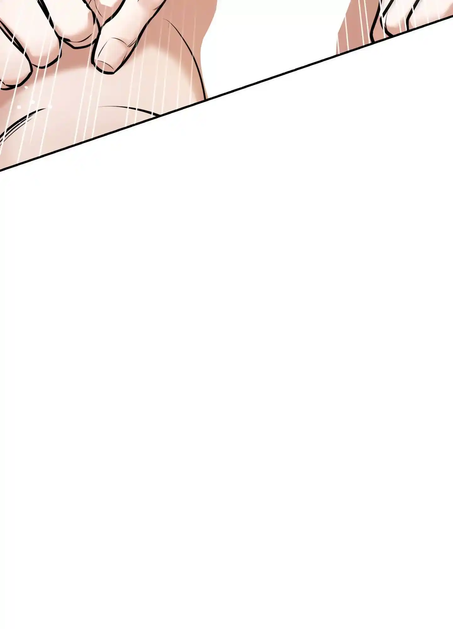 FEEL MY BENEFIT Chapter 15 - Page 45 in English