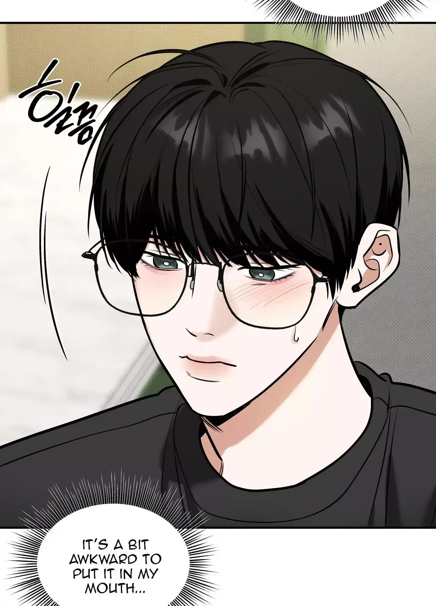 FEEL MY BENEFIT Chapter 15 - Page 5 in English