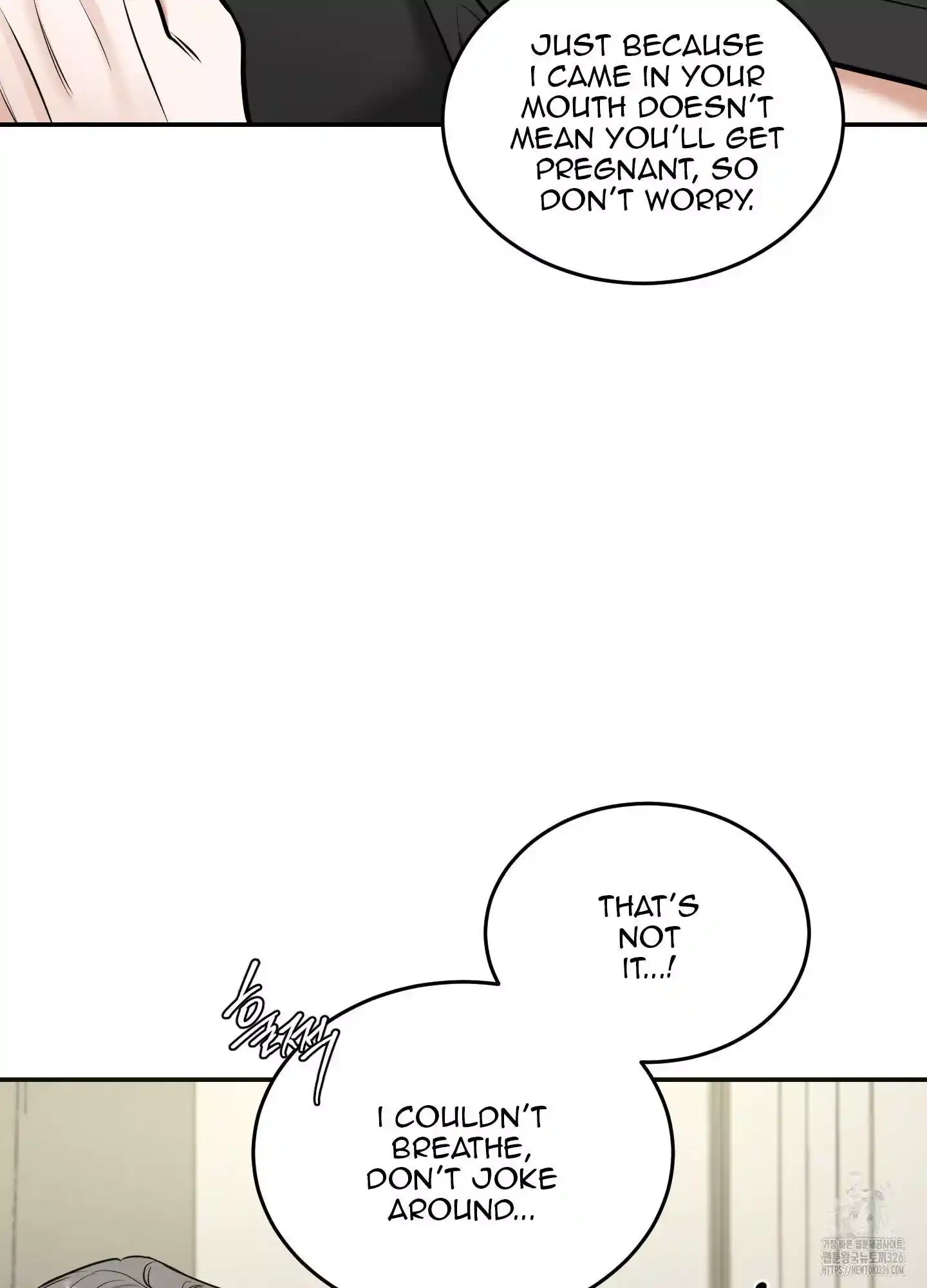 FEEL MY BENEFIT Chapter 15 - Page 52 in English