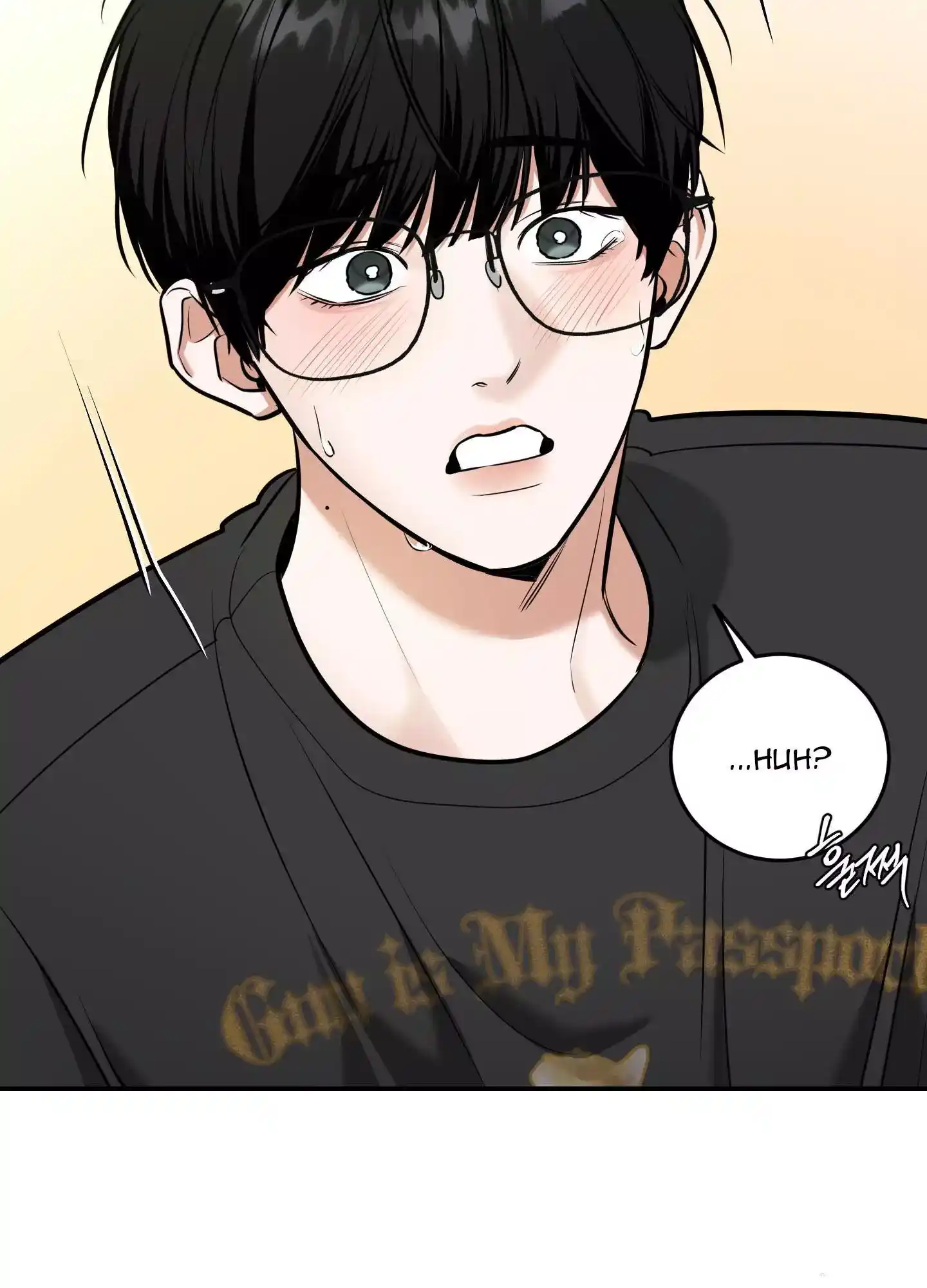 FEEL MY BENEFIT Chapter 15 - Page 58 in English
