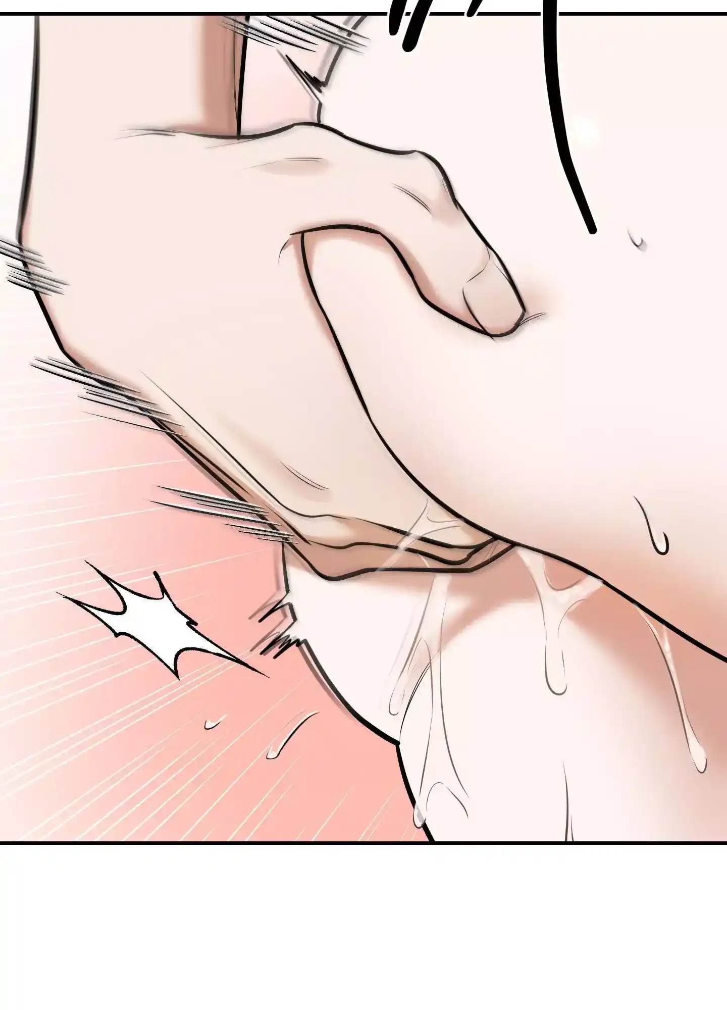 FEEL MY BENEFIT Chapter 15 - Page 61 in English