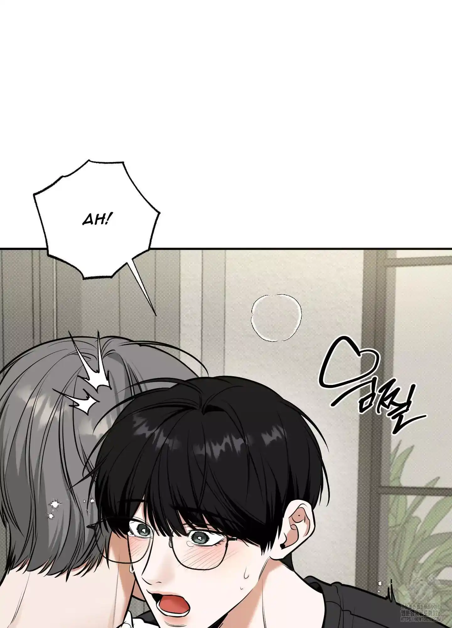 FEEL MY BENEFIT Chapter 15 - Page 62 in English