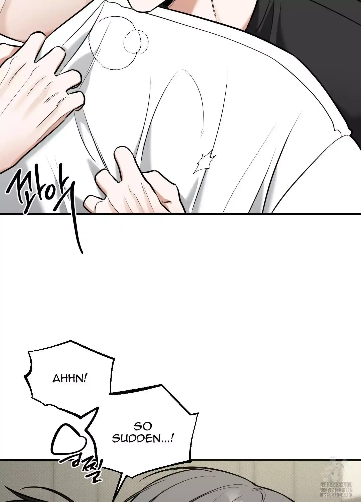 FEEL MY BENEFIT Chapter 15 - Page 63 in English