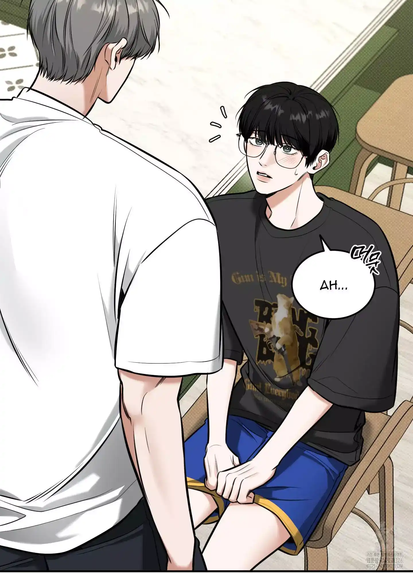 FEEL MY BENEFIT Chapter 15 - Page 7 in English