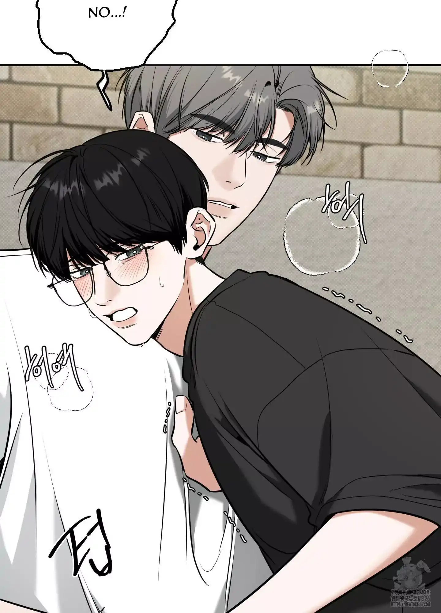 FEEL MY BENEFIT Chapter 15 - Page 76 in English