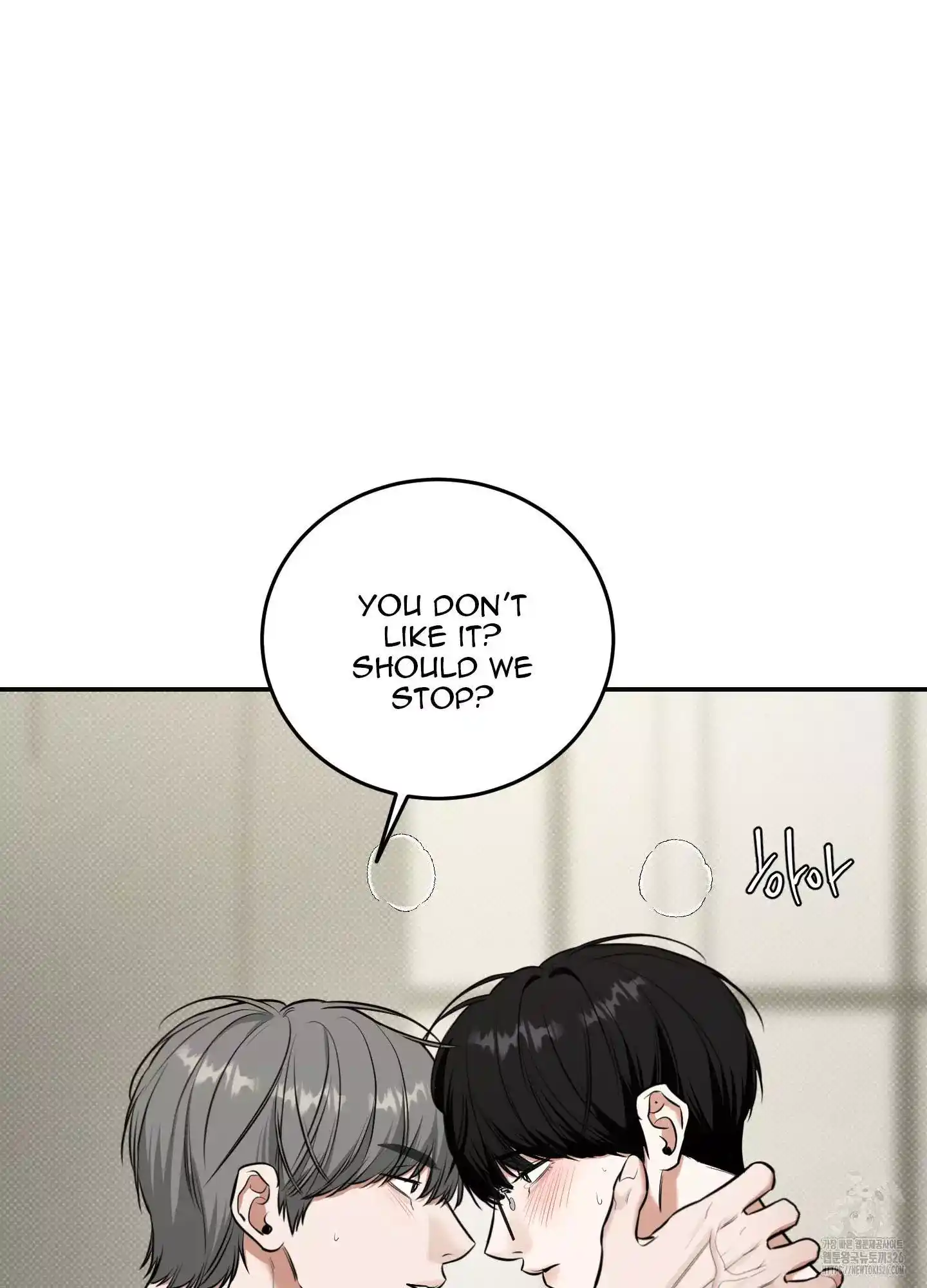 FEEL MY BENEFIT Chapter 15 - Page 79 in English