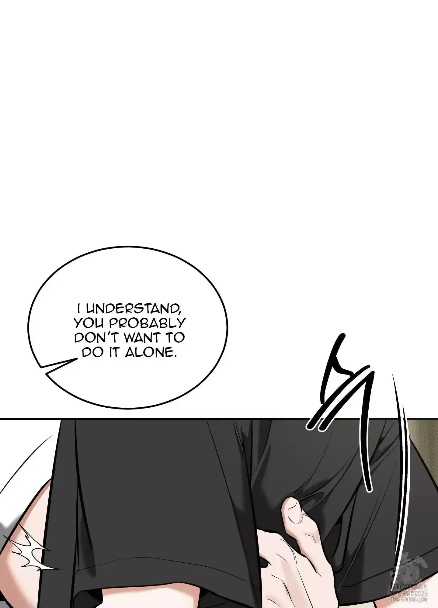 FEEL MY BENEFIT Chapter 15 - Page 8 in English