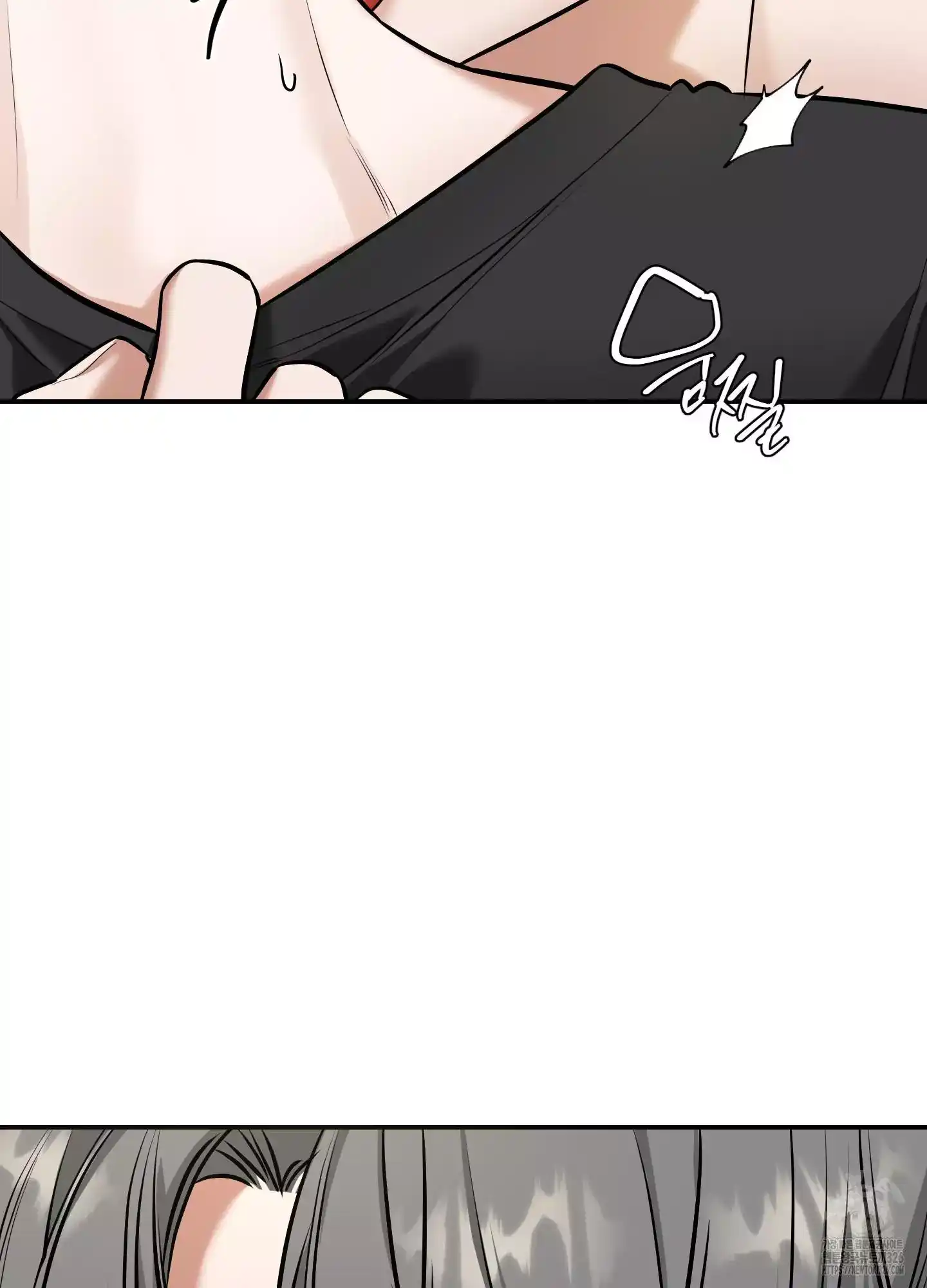 FEEL MY BENEFIT Chapter 15 - Page 85 in English