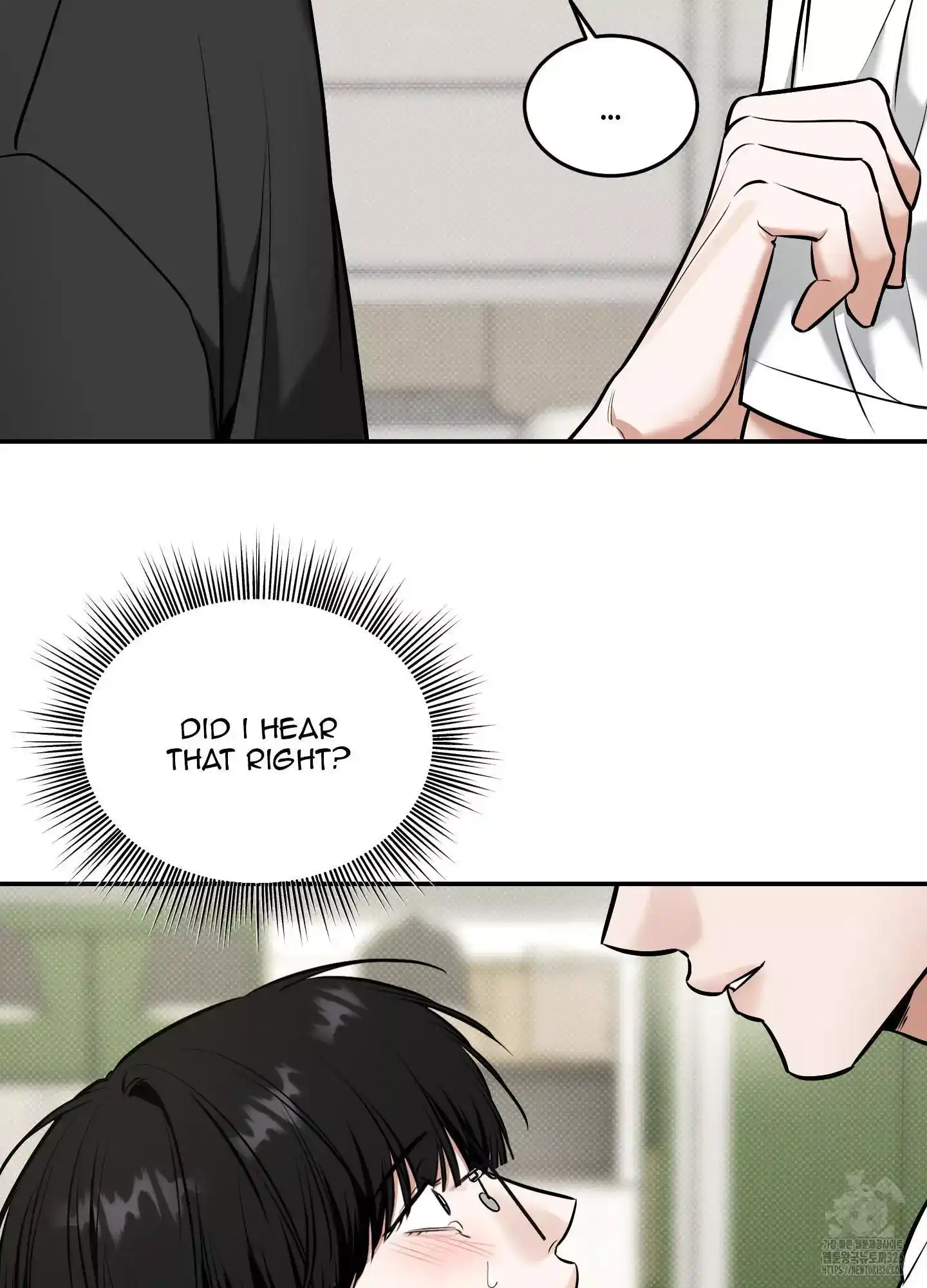 FEEL MY BENEFIT Chapter 15 - Page 89 in English