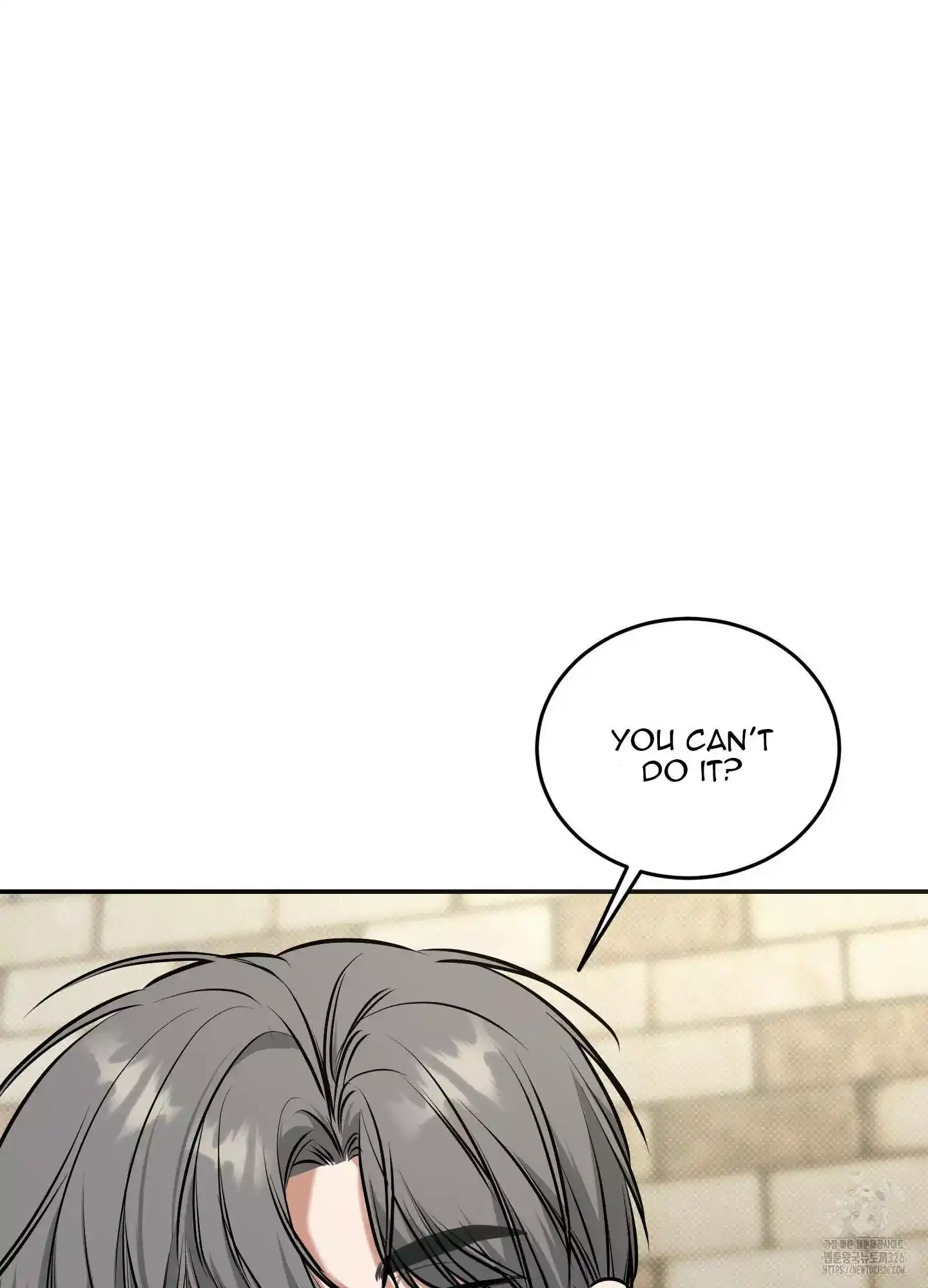 FEEL MY BENEFIT Chapter 15 - Page 91 in English