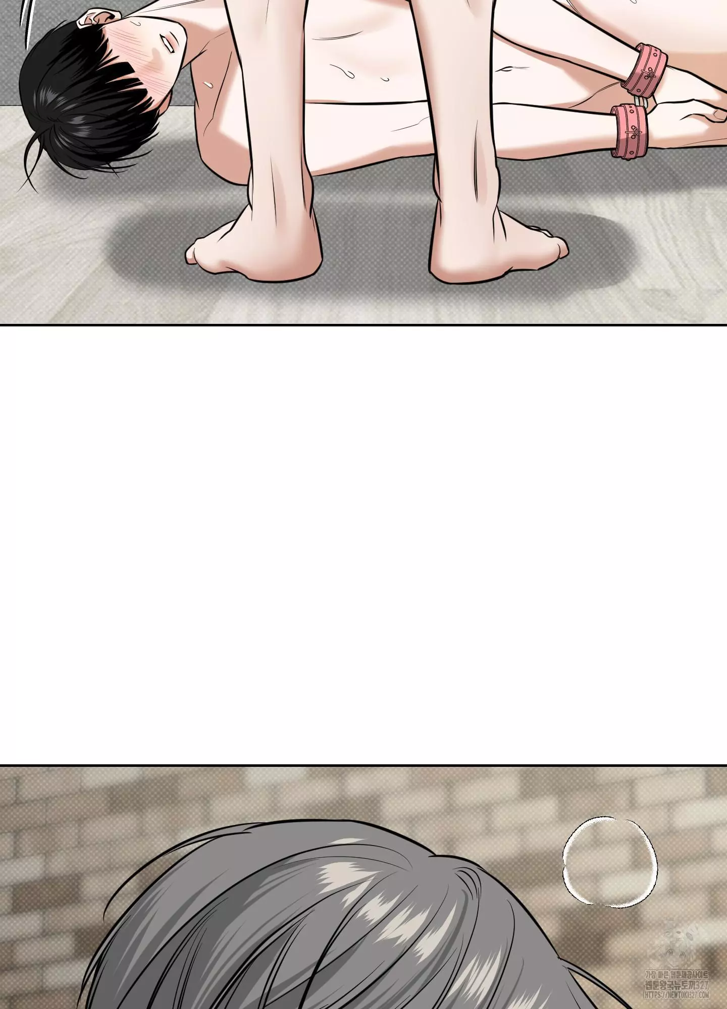 FEEL MY BENEFIT Chapter 16 - Page 100 in English