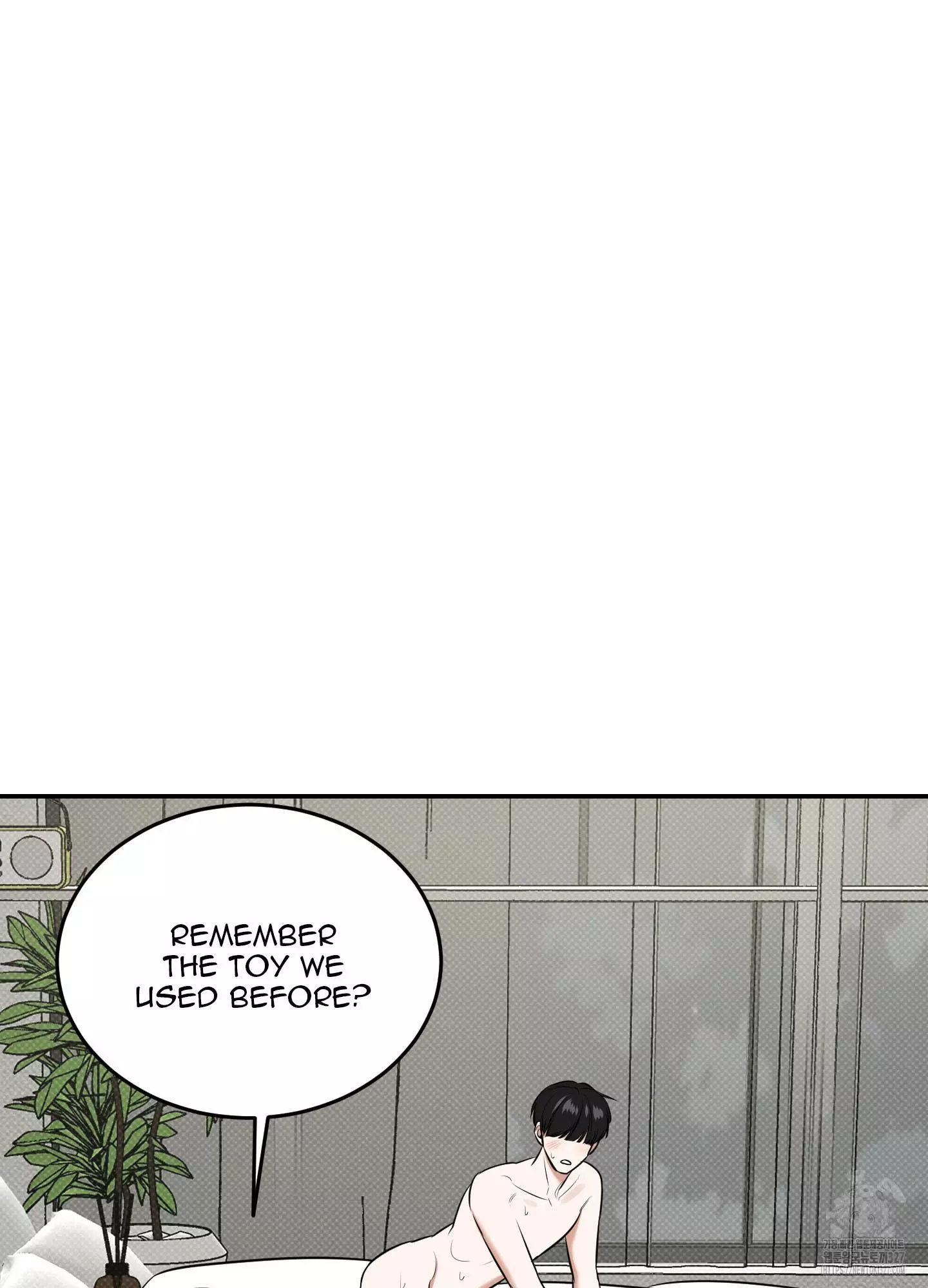 FEEL MY BENEFIT Chapter 16 - Page 16 in English