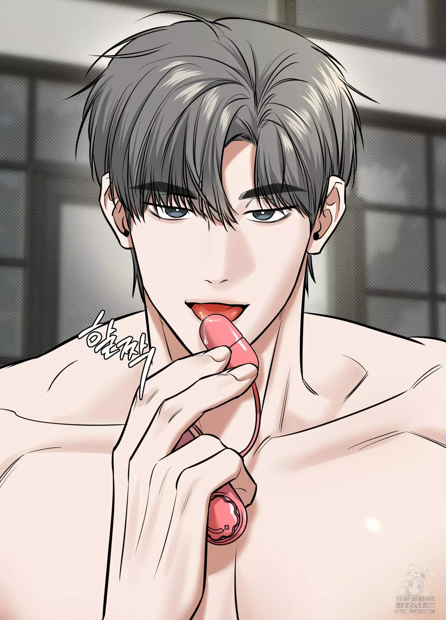FEEL MY BENEFIT Chapter 16 - Page 24 in English